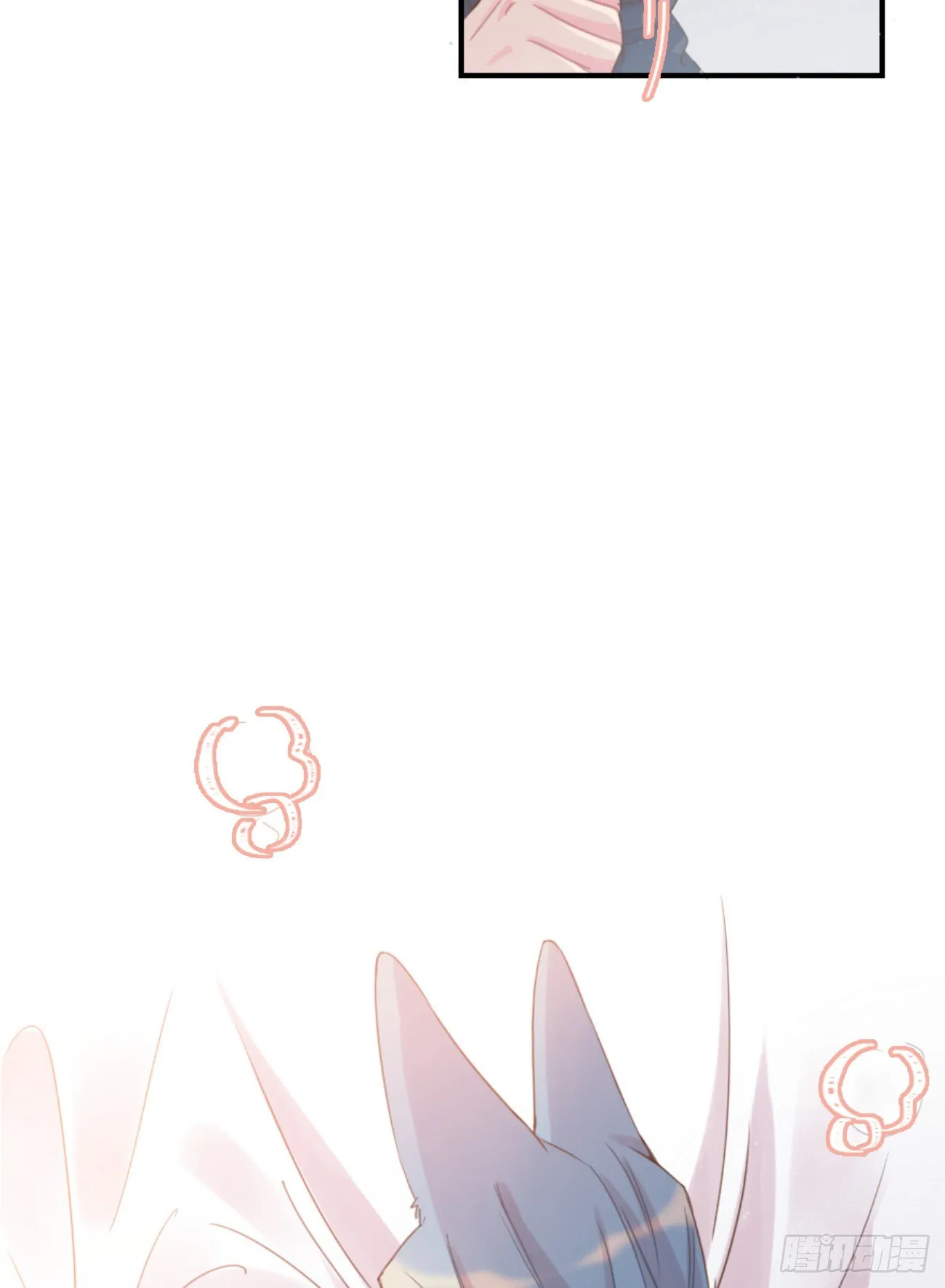 ◆04上◆ 等等！ 第50页