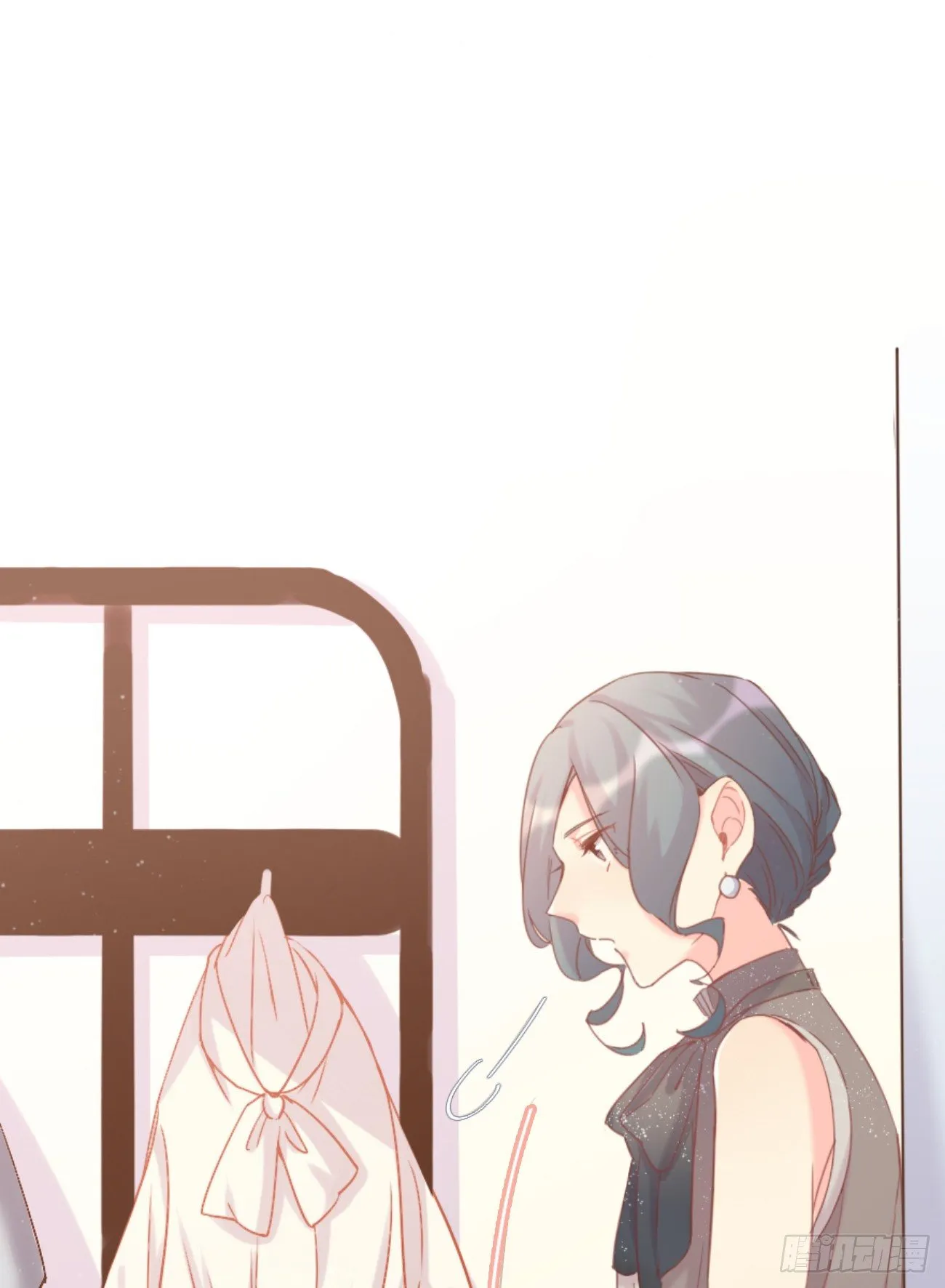 ◆04下◆ 我们聊聊？ 第32页
