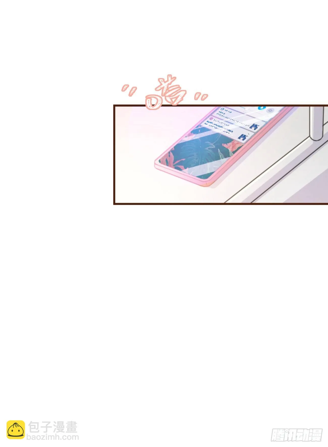 ◆05上◆ 还记得吗？ 第22页