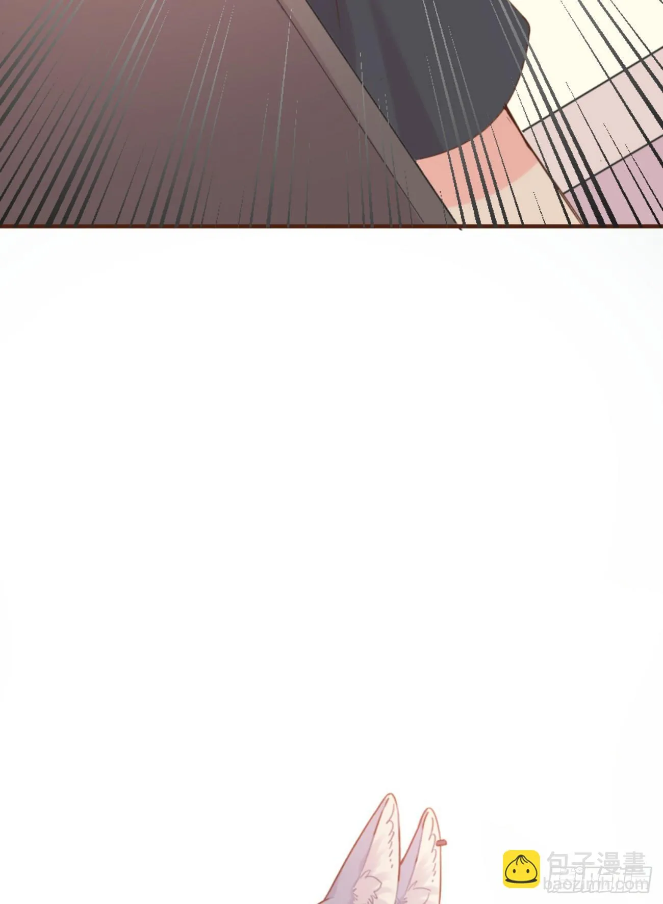 ◆05上◆ 还记得吗？ 第25页