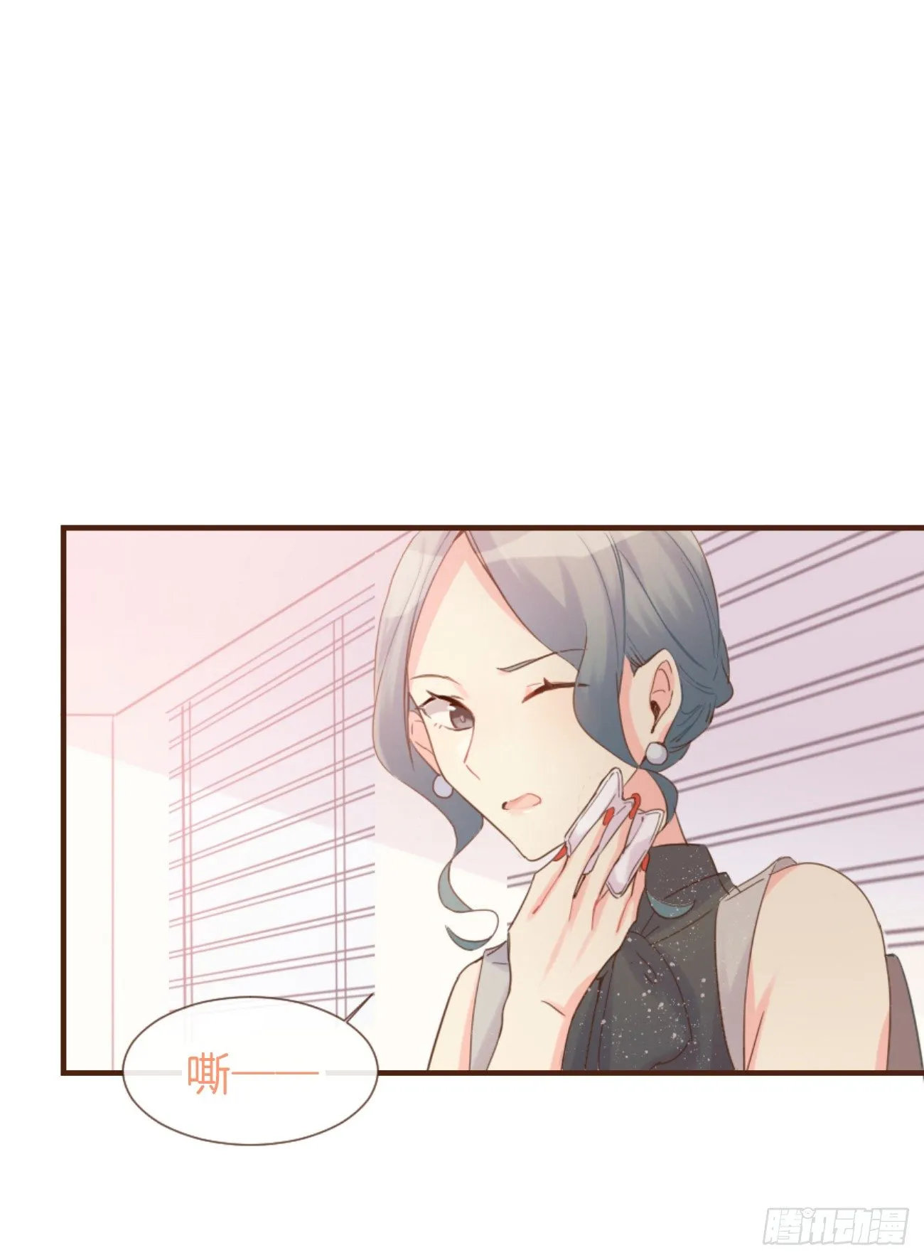 ◆05上◆ 还记得吗？ 第31页