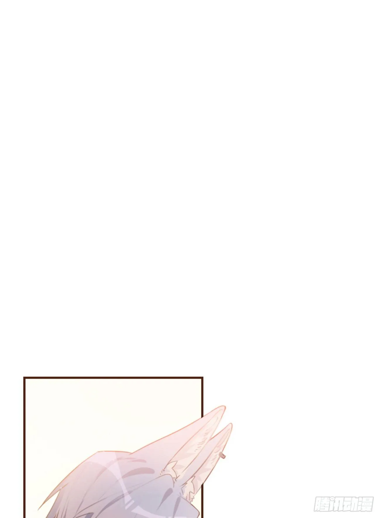 ◆05上◆ 还记得吗？ 第36页