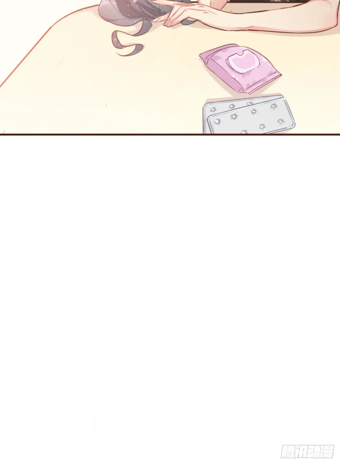 ◆05上◆ 还记得吗？ 第44页