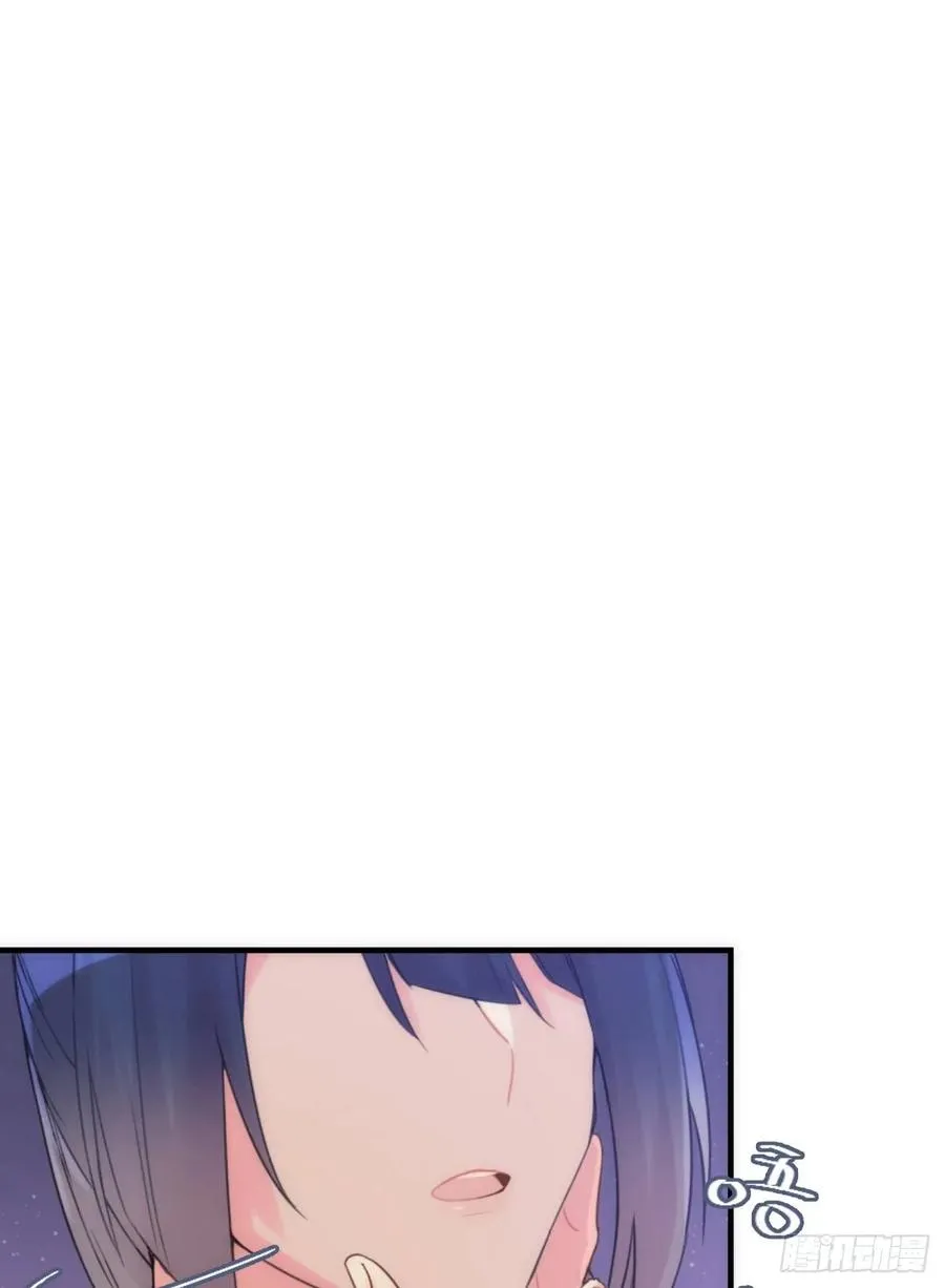 ◆05下◆ 我知道 第23页