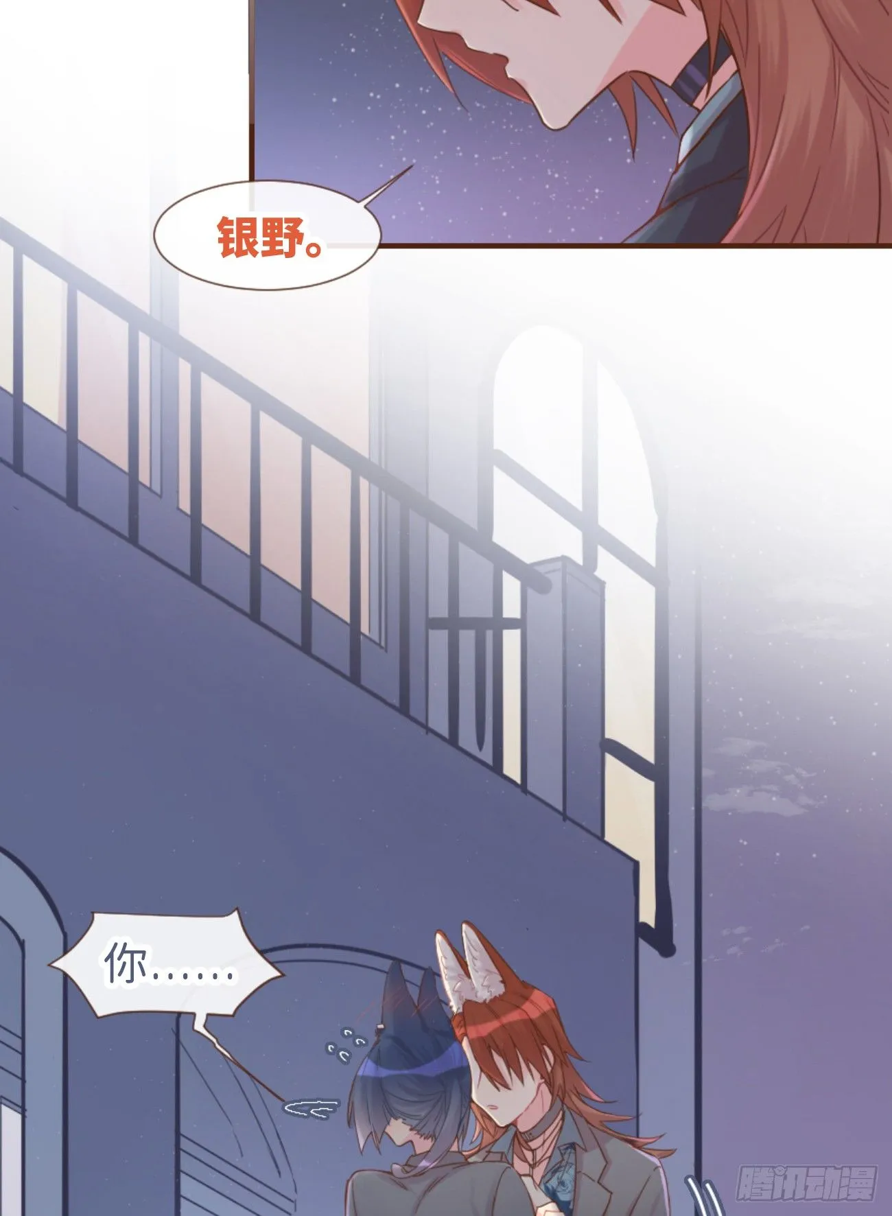 ◆06上◆ 有待确定？ 第4页