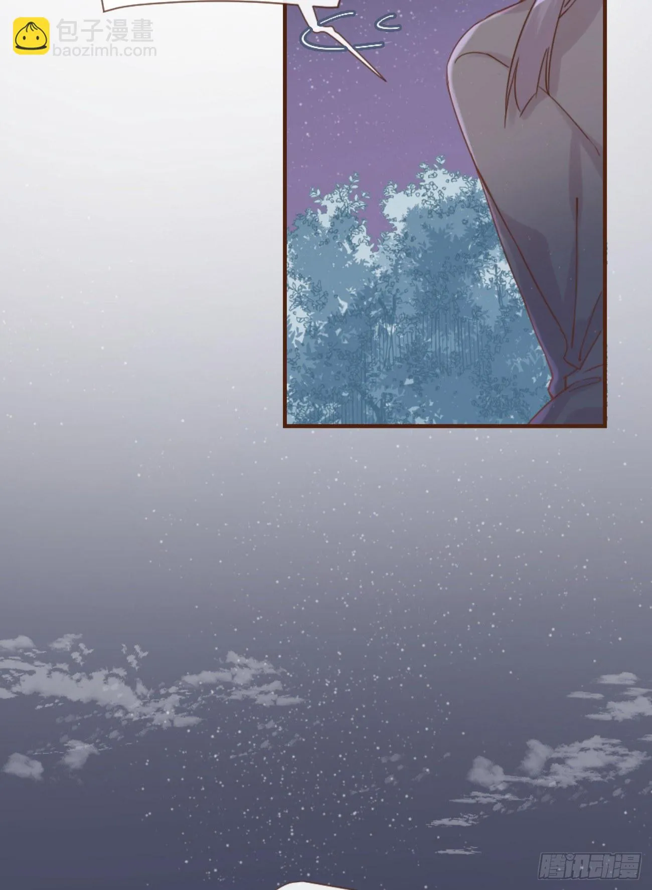 ◆06上◆ 有待确定？ 第9页