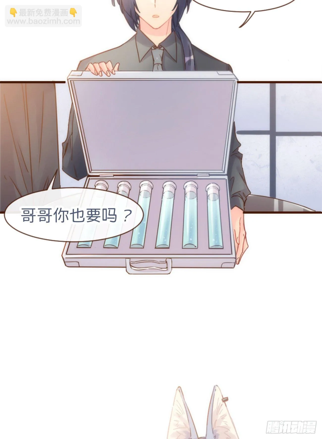 ◆06上◆ 有待确定？ 第29页