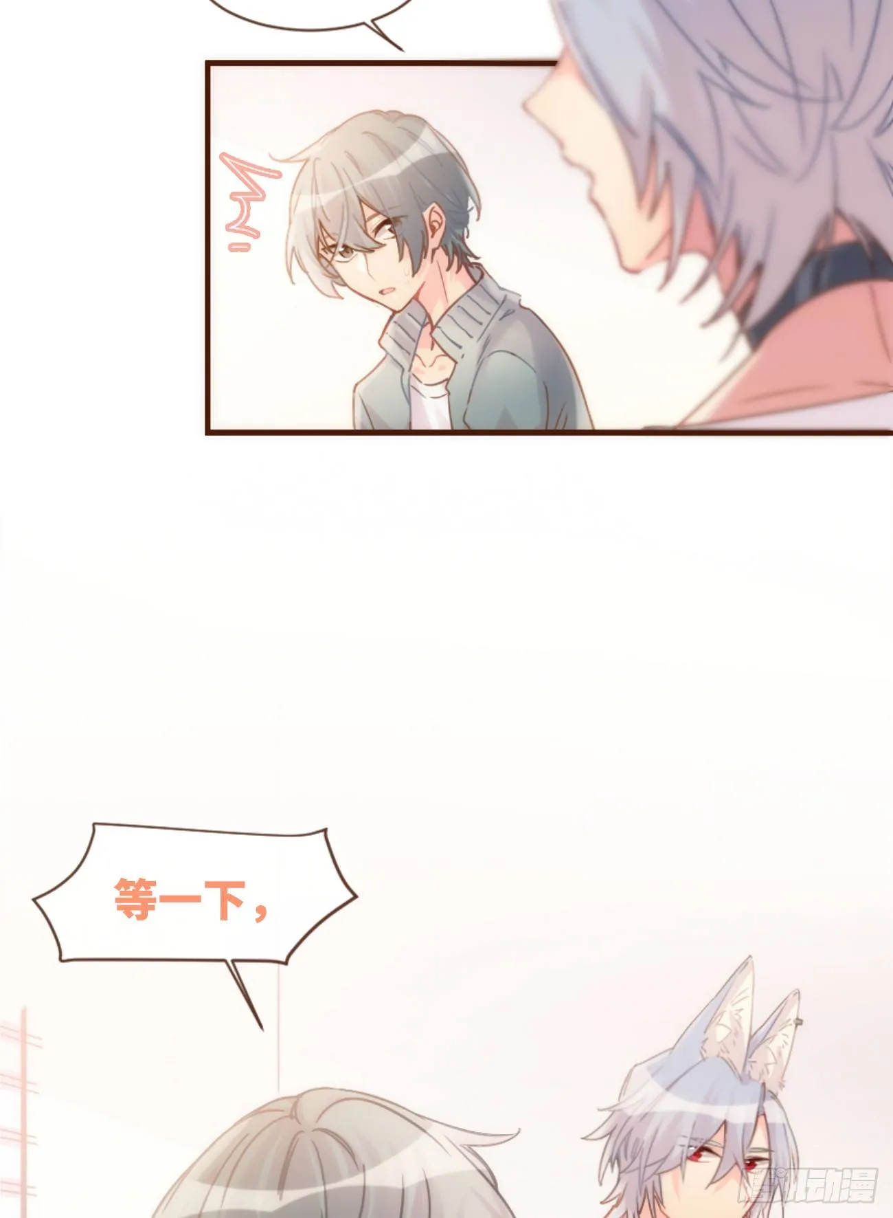 ◆06上◆ 有待确定？ 第31页