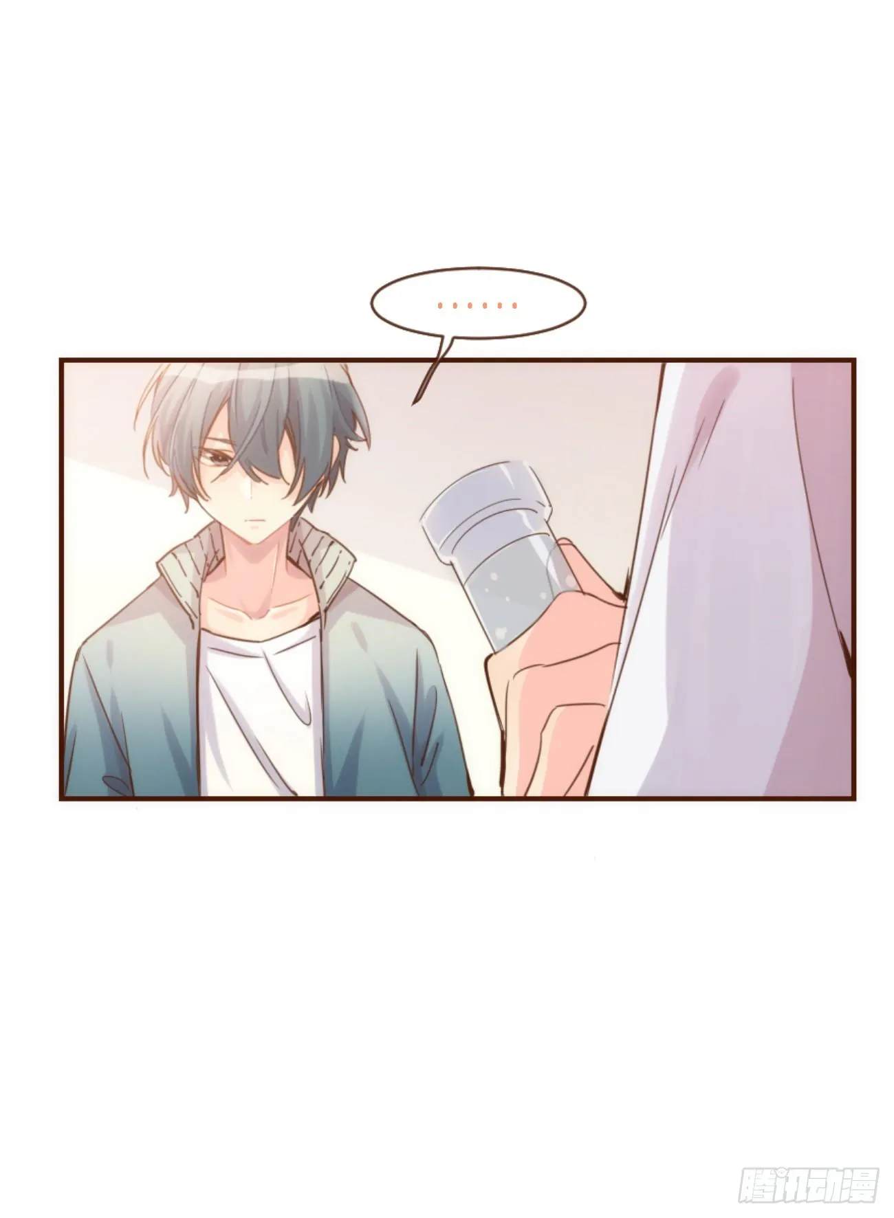 ◆06上◆ 有待确定？ 第41页