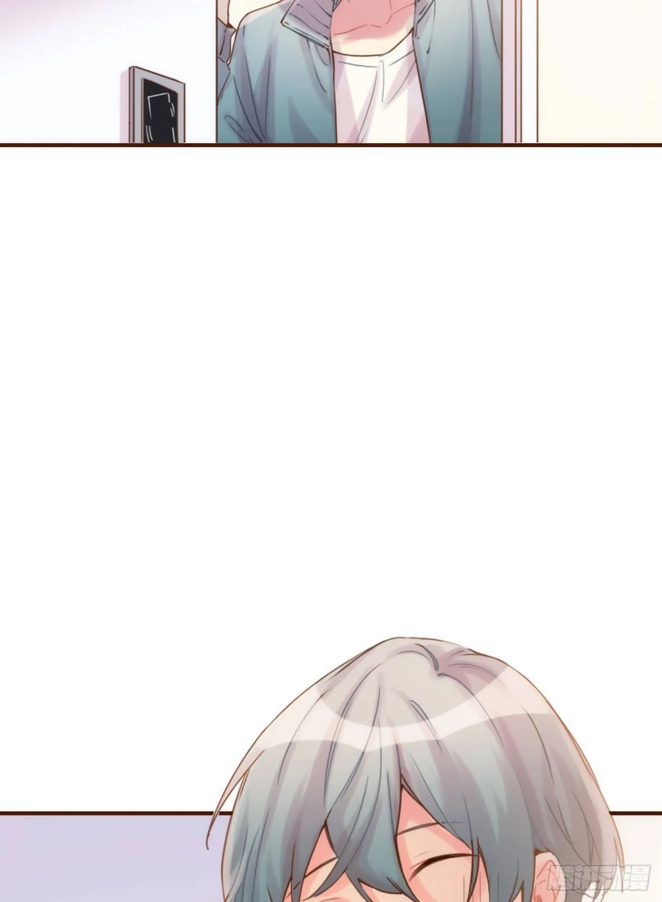 ◆06下◆ 冷静啊！！ 第18页
