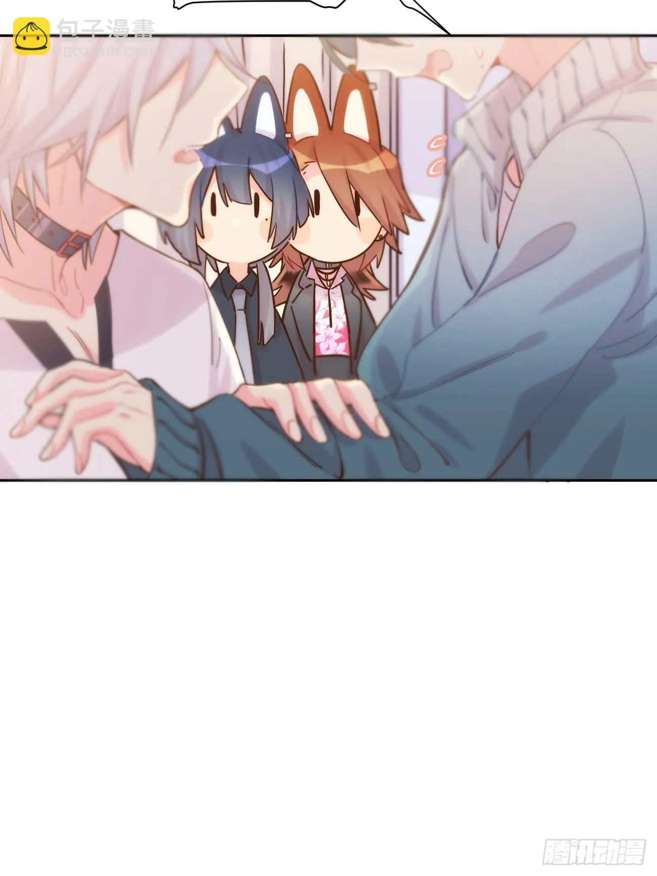 ◆07上◆ 我来！ 第11页