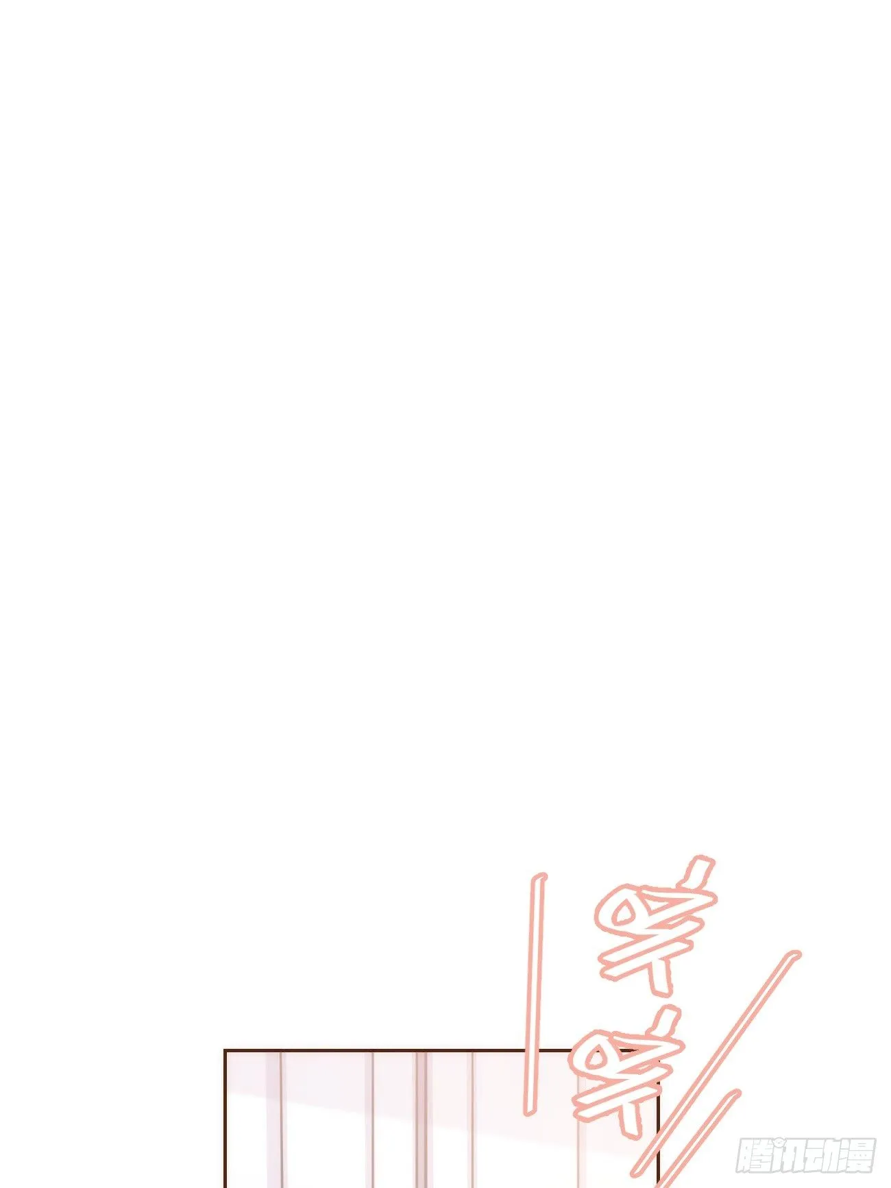 ◆07下◆ 快走吧！ 第40页
