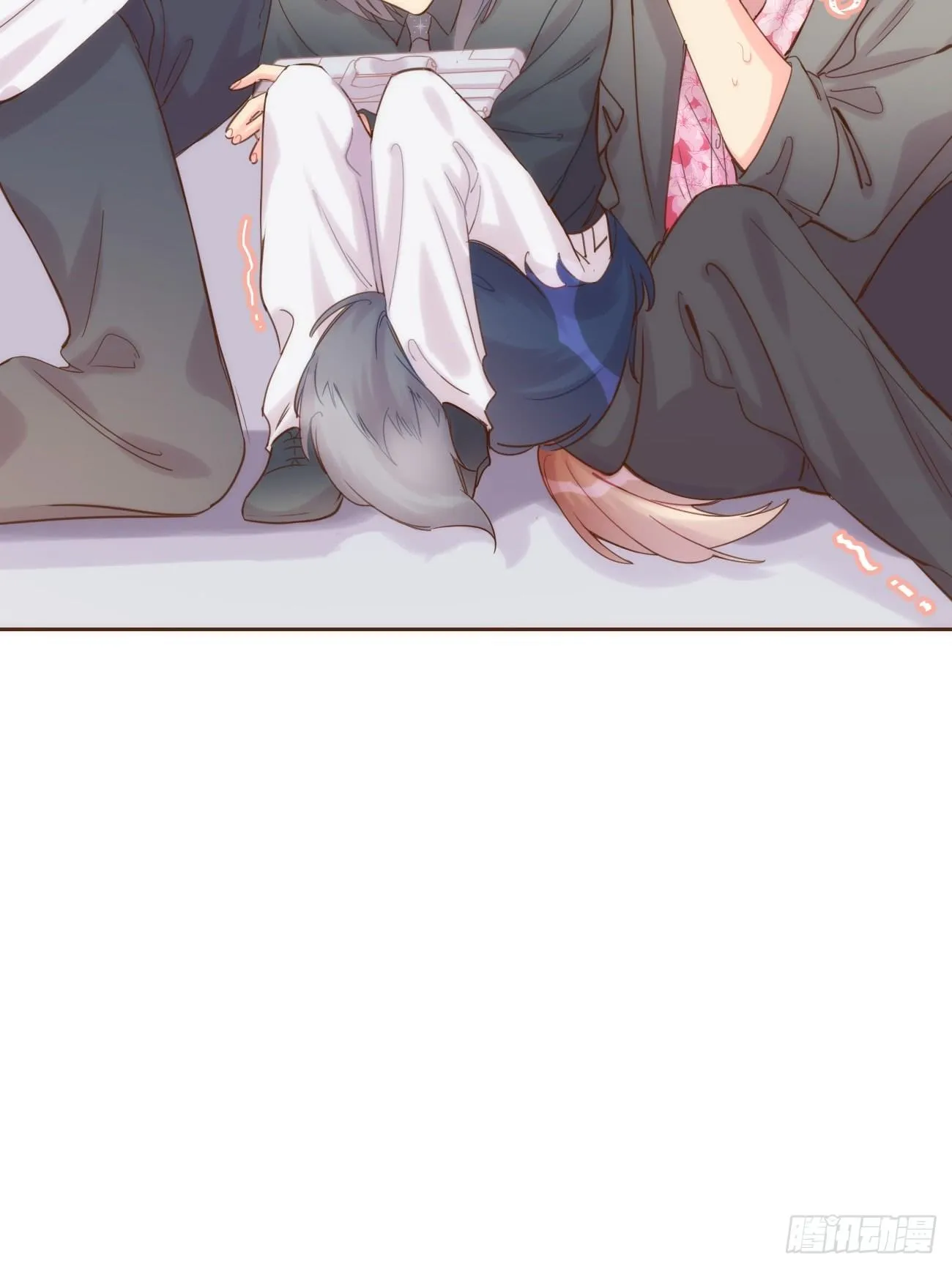 ◆07下◆ 快走吧！ 第44页