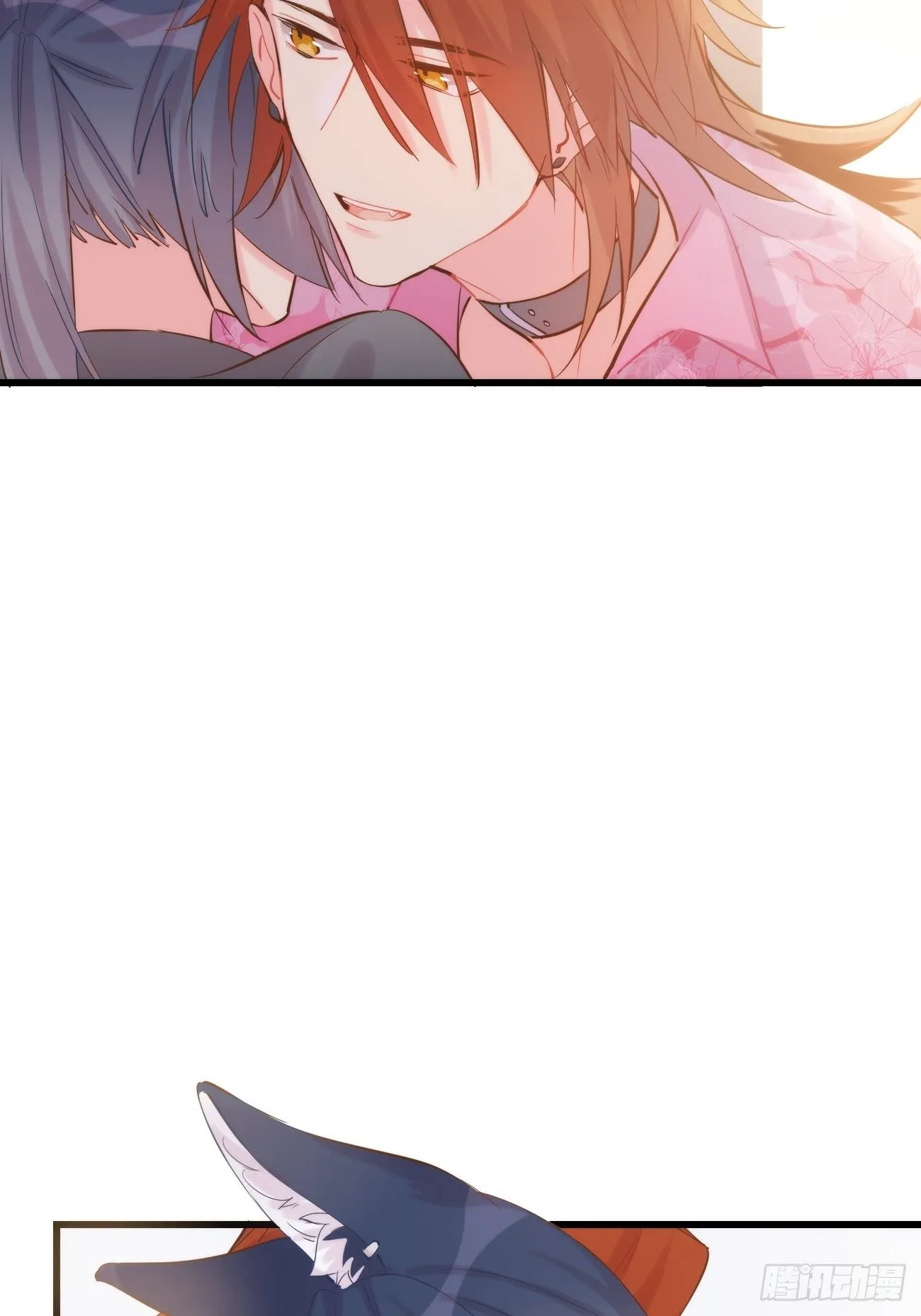 ◆08下◆ 不许走！ 第42页