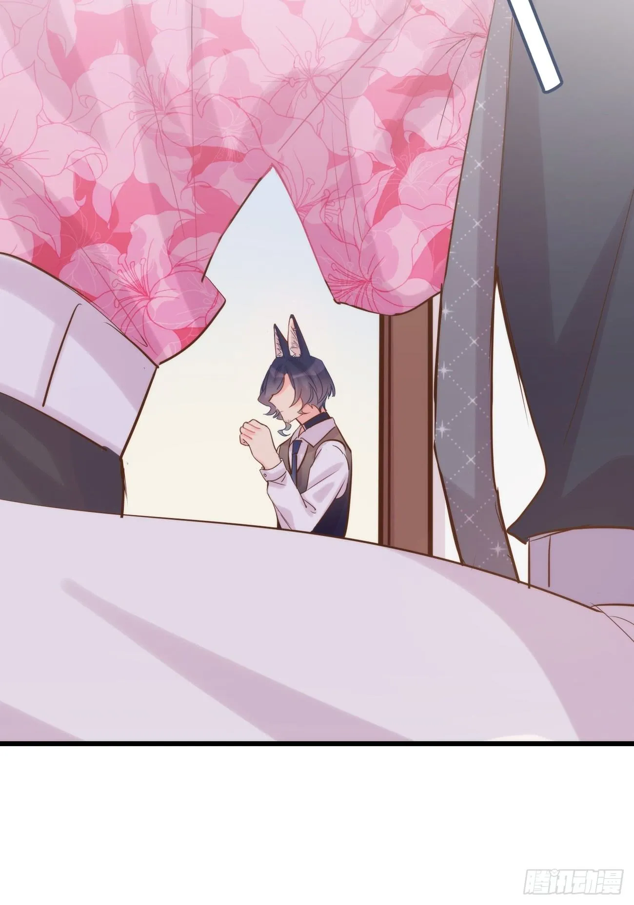 ◆08下◆ 不许走！ 第44页