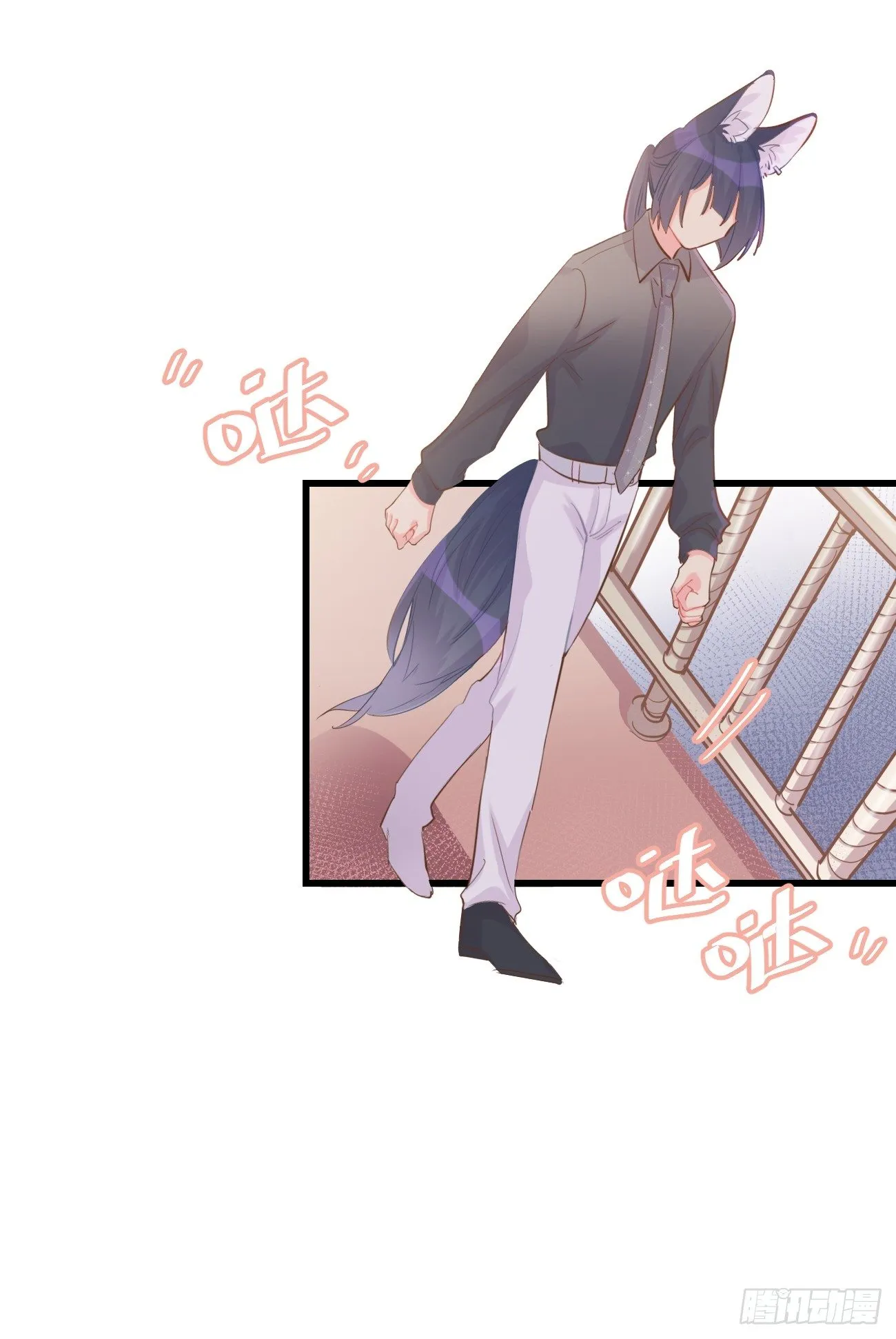 ◆09上◆ 满意吗？ 第14页