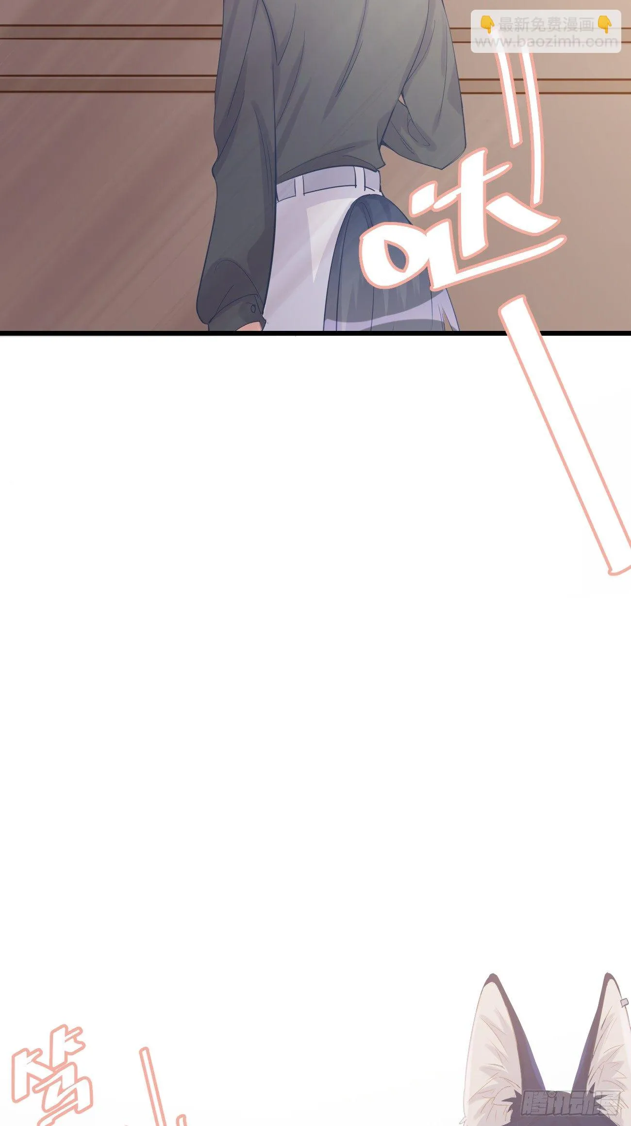 ◆09上◆ 满意吗？ 第16页