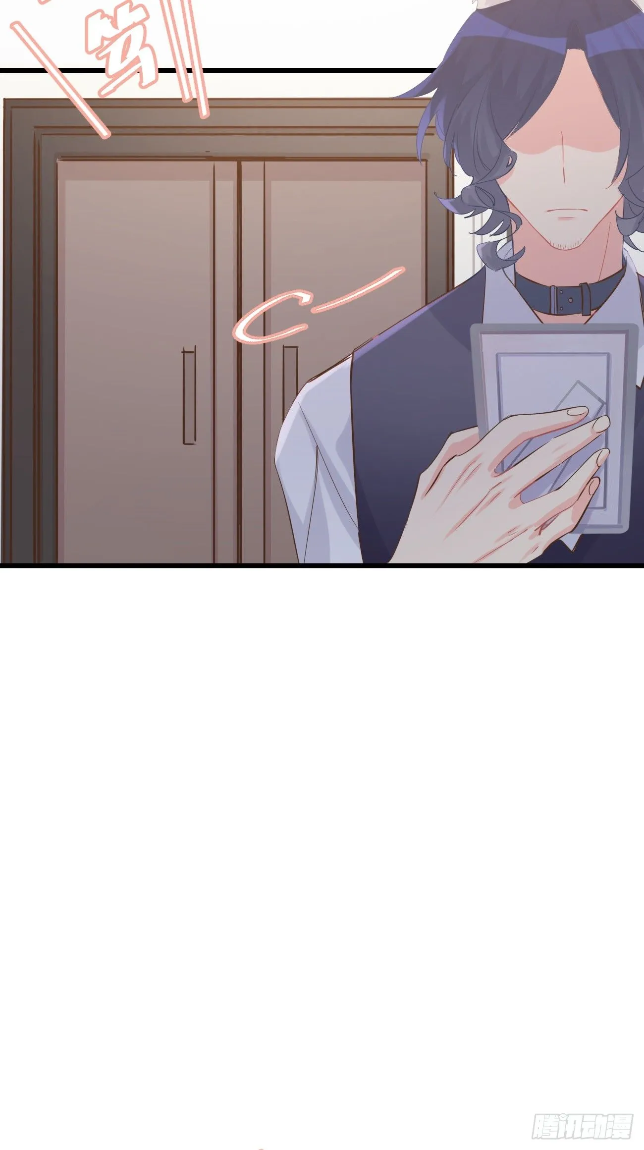 ◆09上◆ 满意吗？ 第17页
