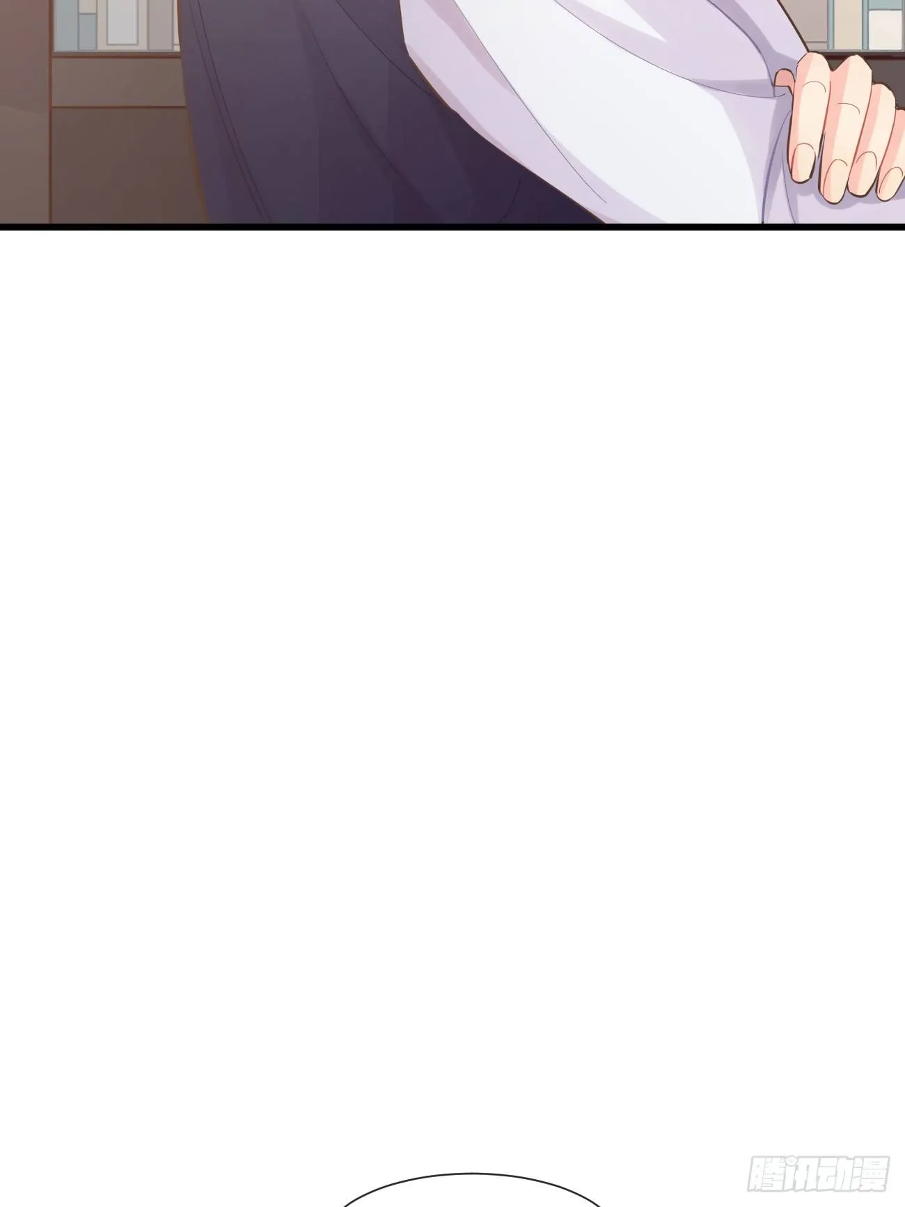◆09上◆ 满意吗？ 第32页