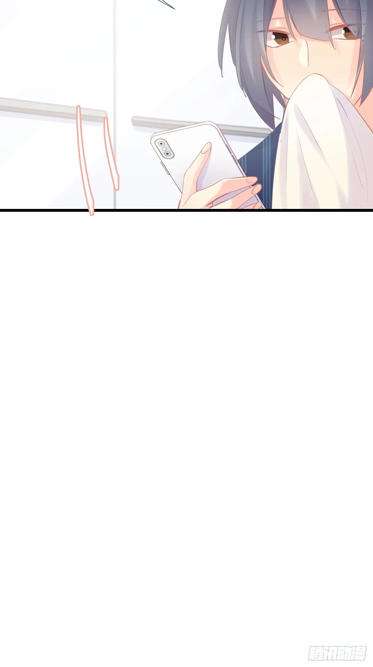 ◆09下◆ 好像不管用？ 第24页