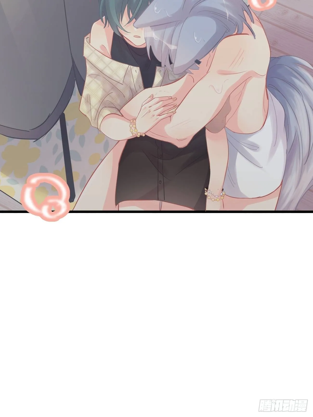 ◆10上◆ 那就来啊！ 第30页