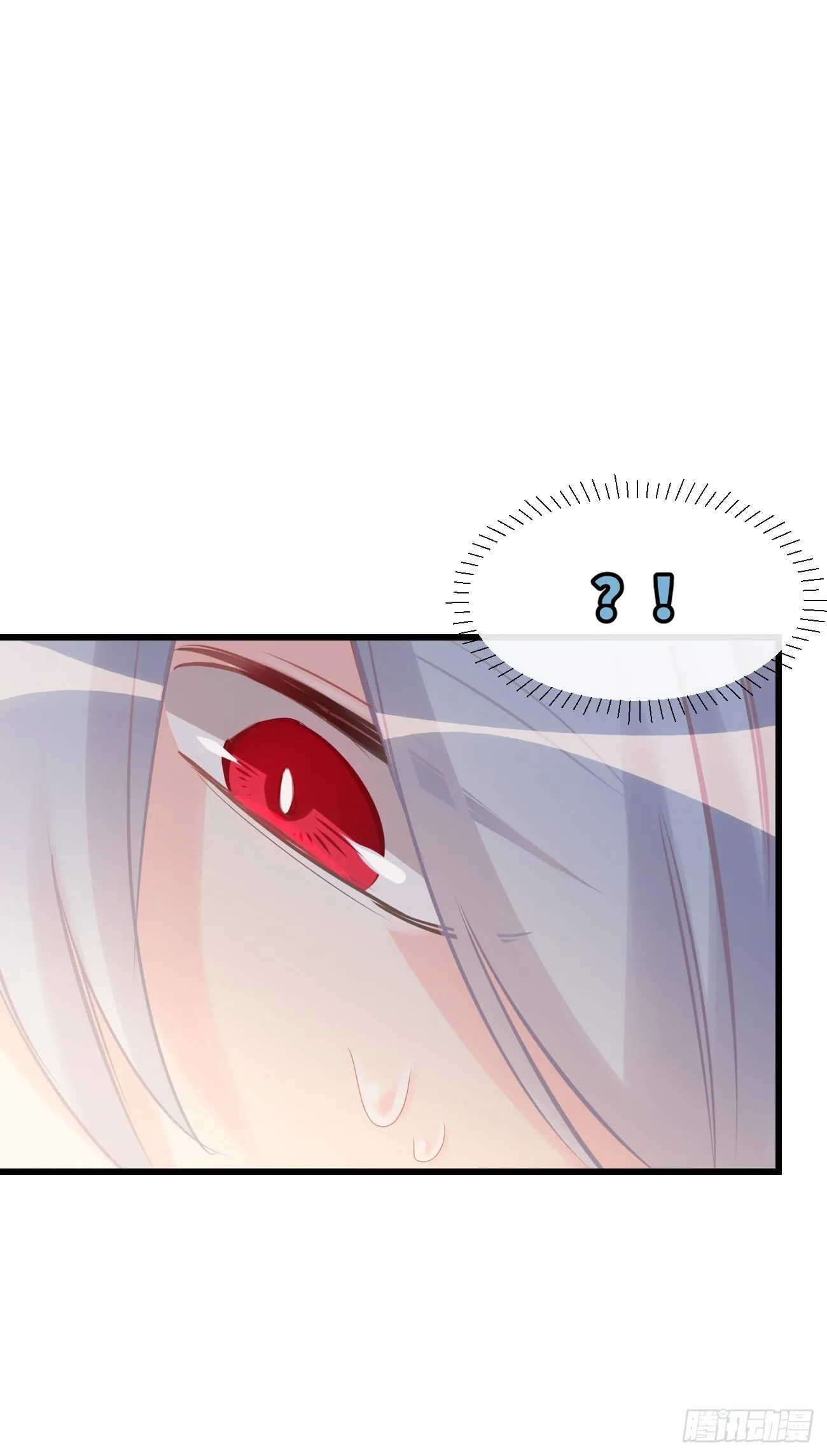 ◆10上◆ 那就来啊！ 第34页