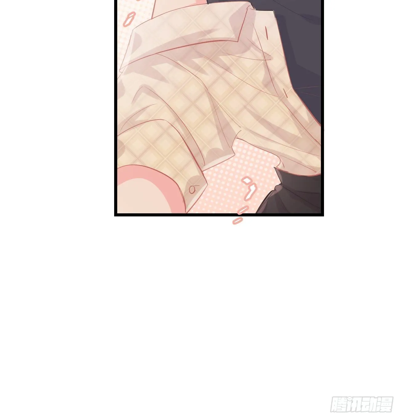 ◆10上◆ 那就来啊！ 第44页