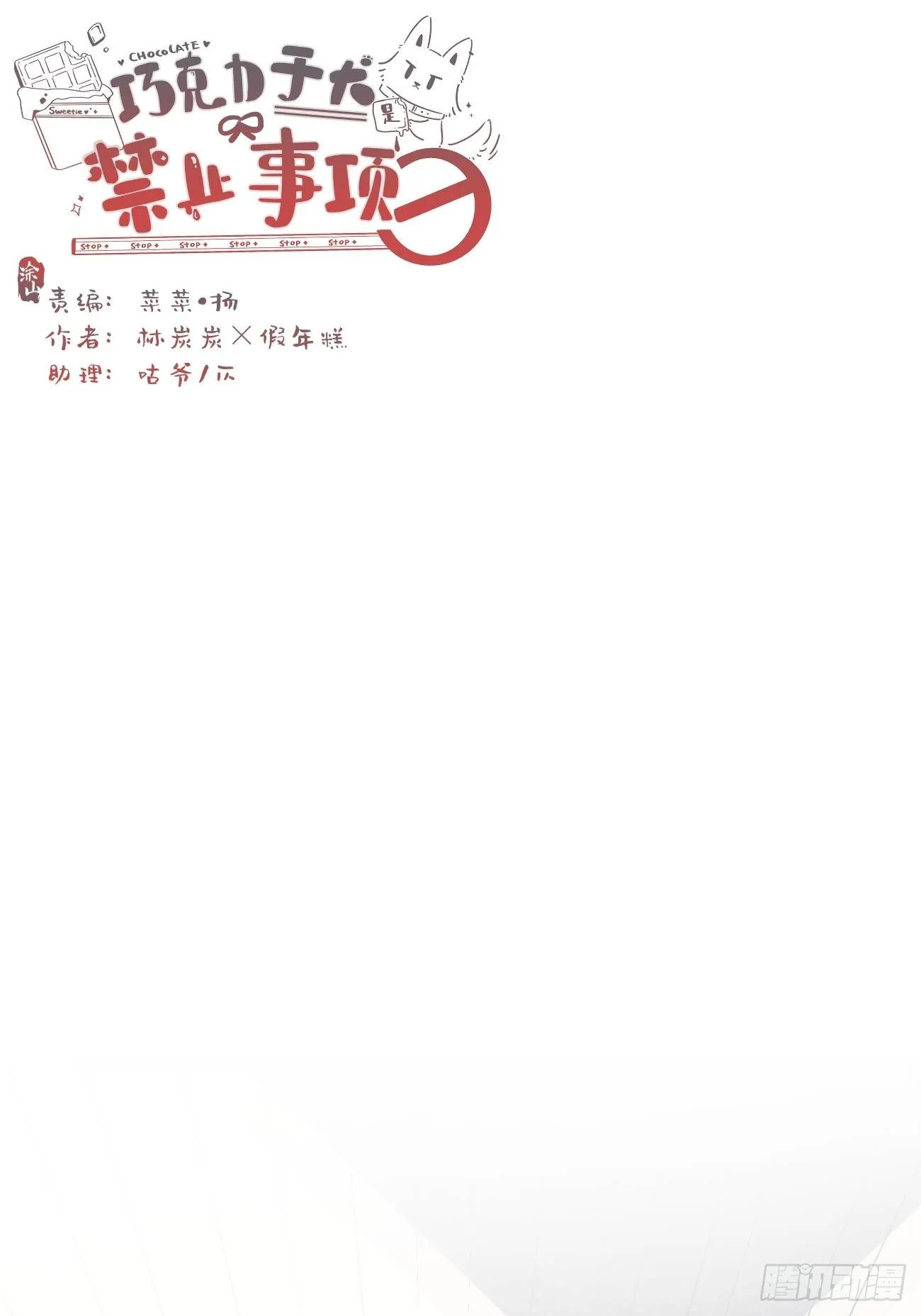 ◆10中◆ 这里？ 第1页