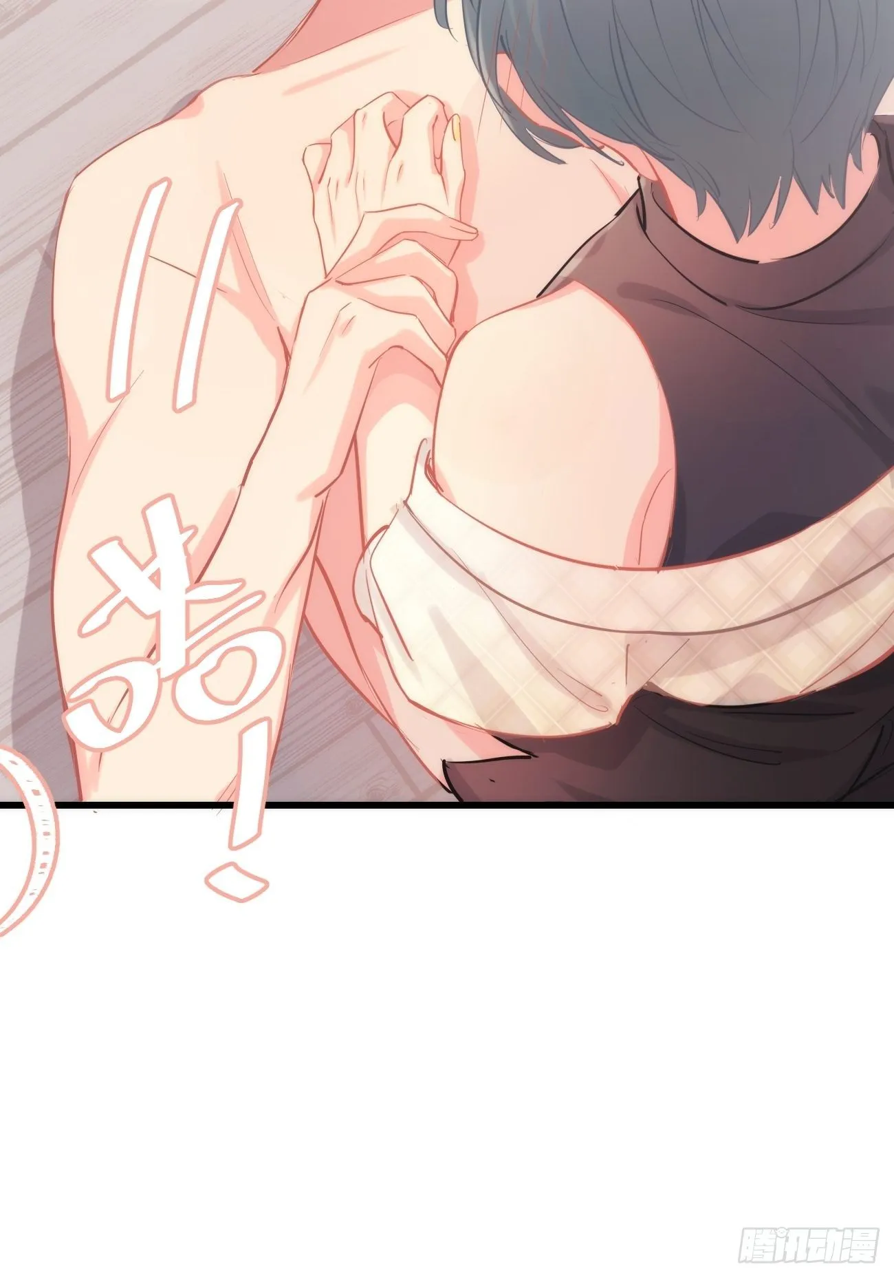 ◆10中◆ 这里？ 第7页