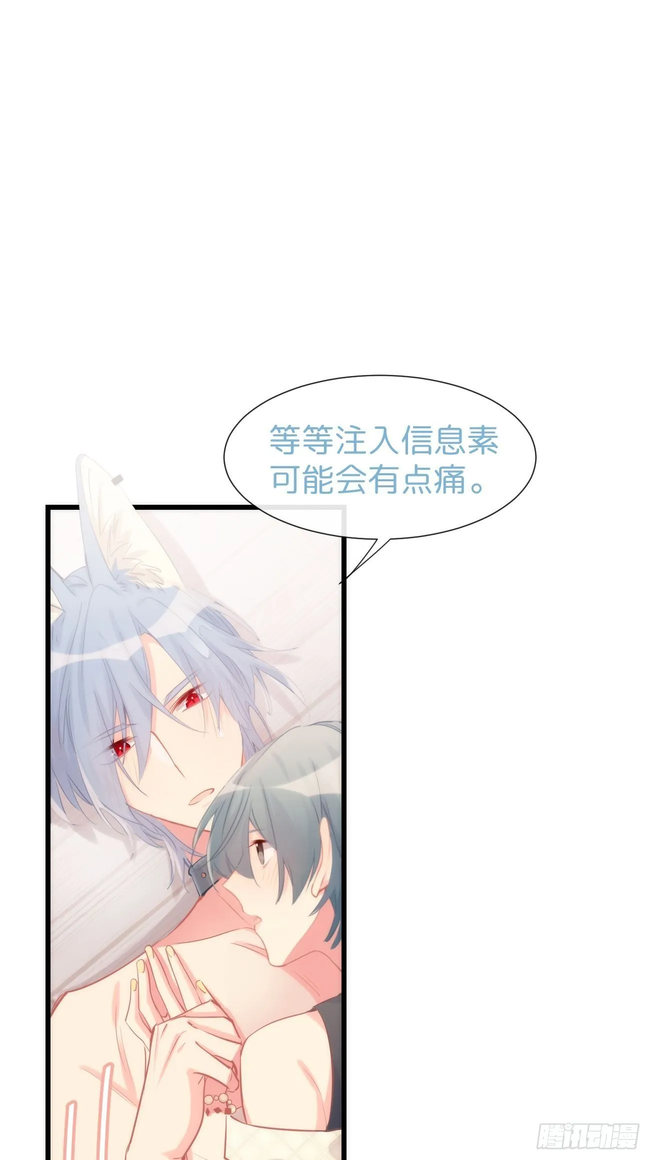 ◆10中◆ 这里？ 第11页