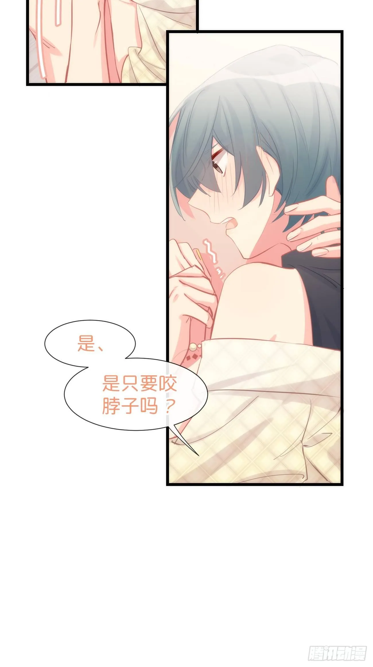 ◆10中◆ 这里？ 第12页