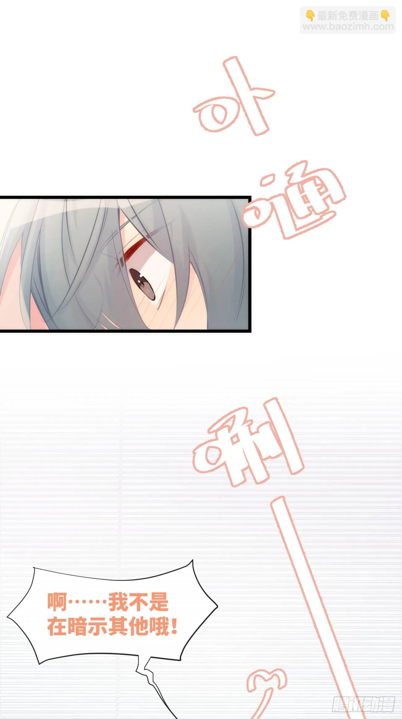 ◆10中◆ 这里？ 第13页