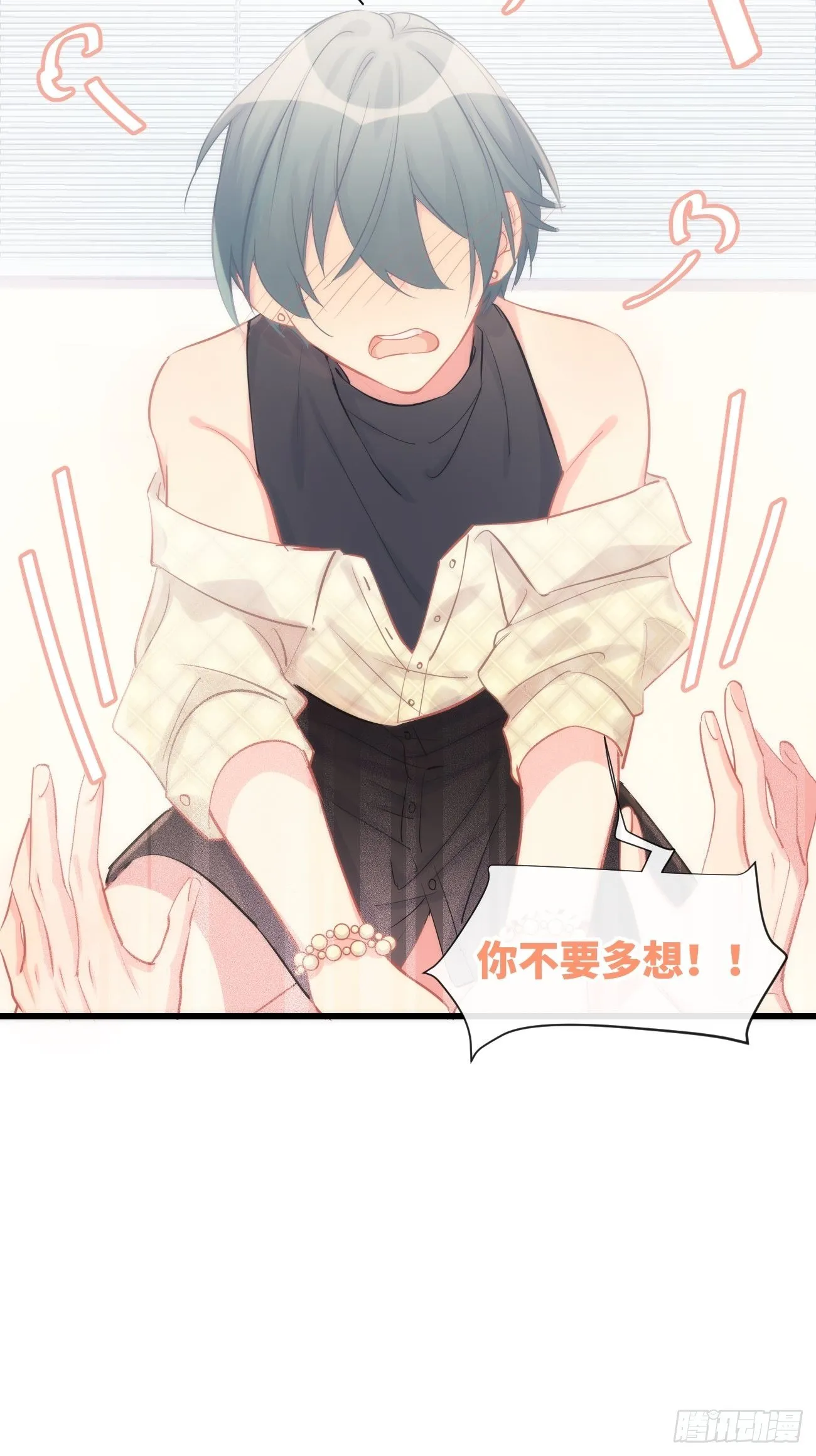 ◆10中◆ 这里？ 第14页