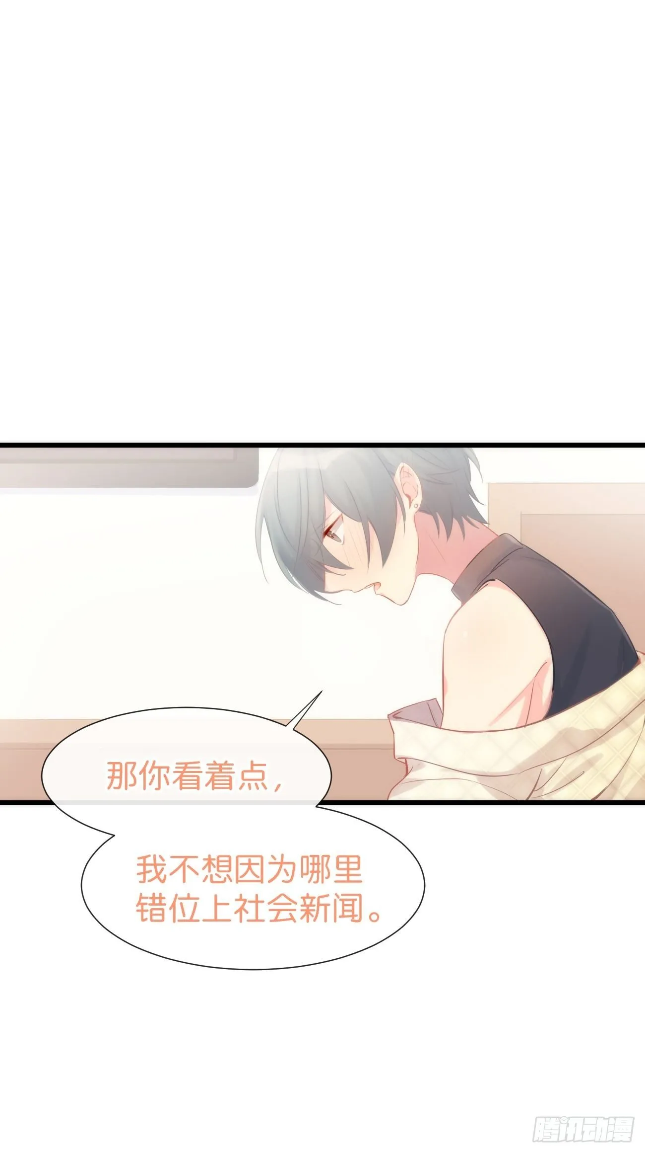◆10中◆ 这里？ 第16页