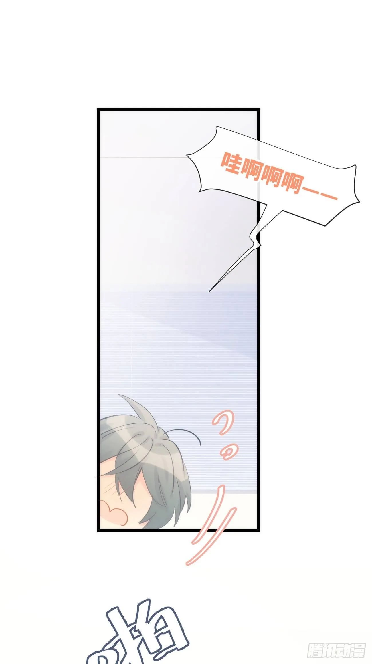 ◆10中◆ 这里？ 第18页