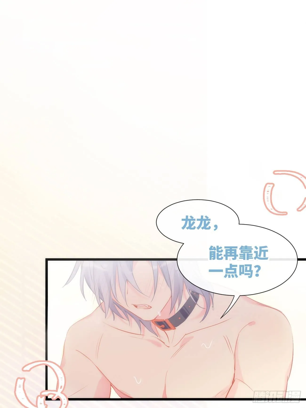 ◆10中◆ 这里？ 第22页