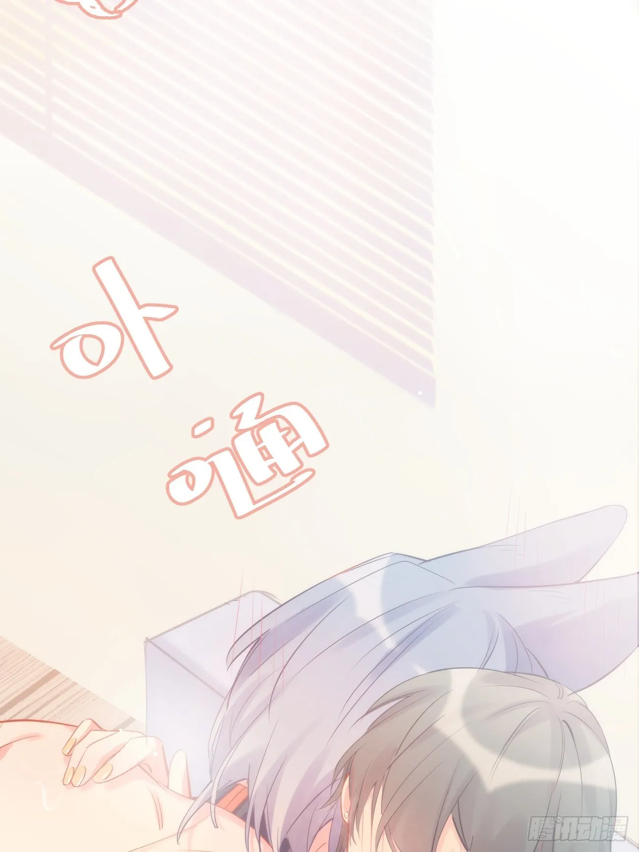 ◆10中◆ 这里？ 第23页