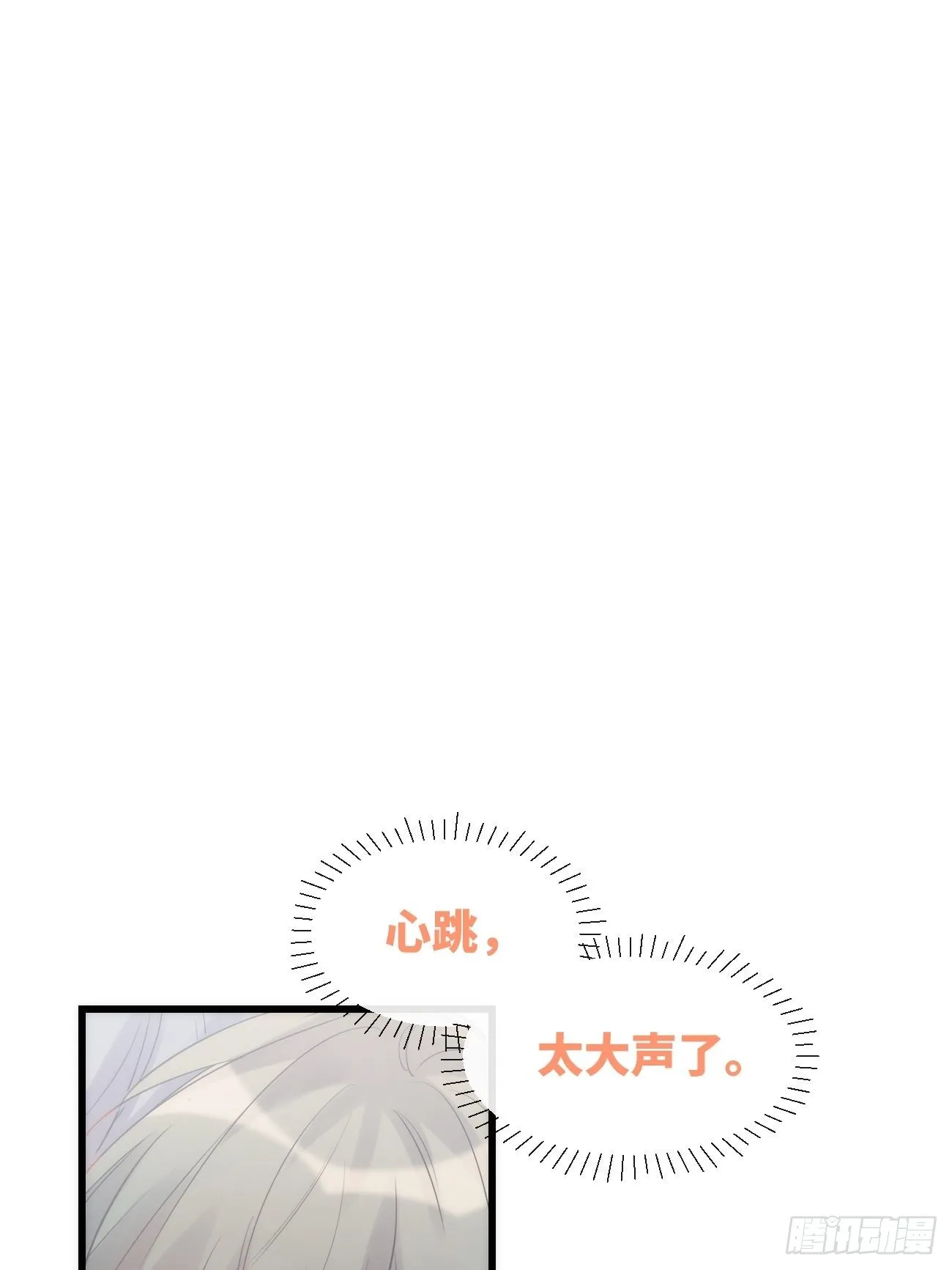 ◆10中◆ 这里？ 第25页