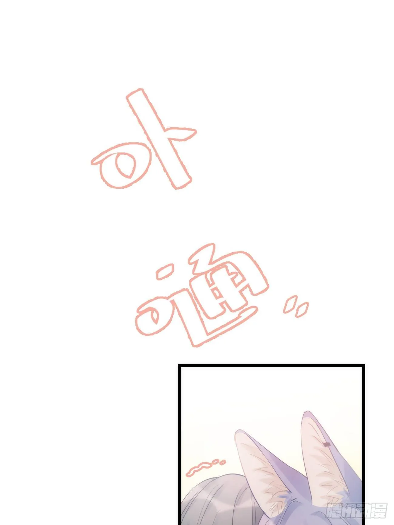 ◆10中◆ 这里？ 第27页