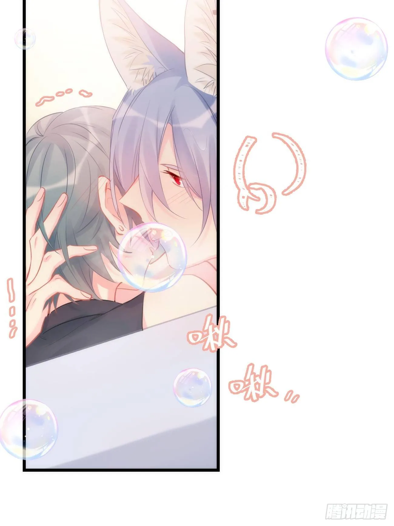 ◆10中◆ 这里？ 第29页