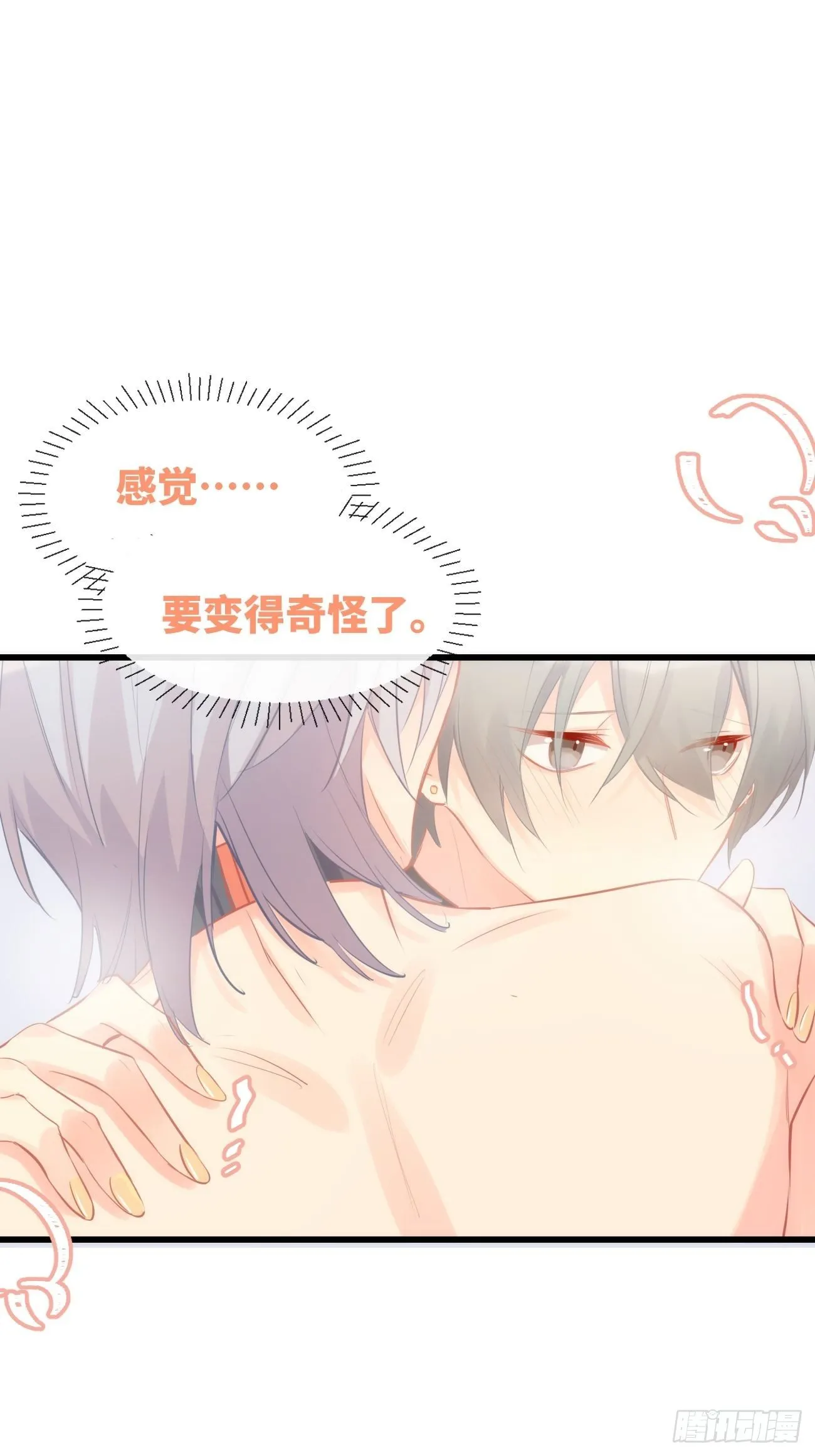 ◆10中◆ 这里？ 第31页