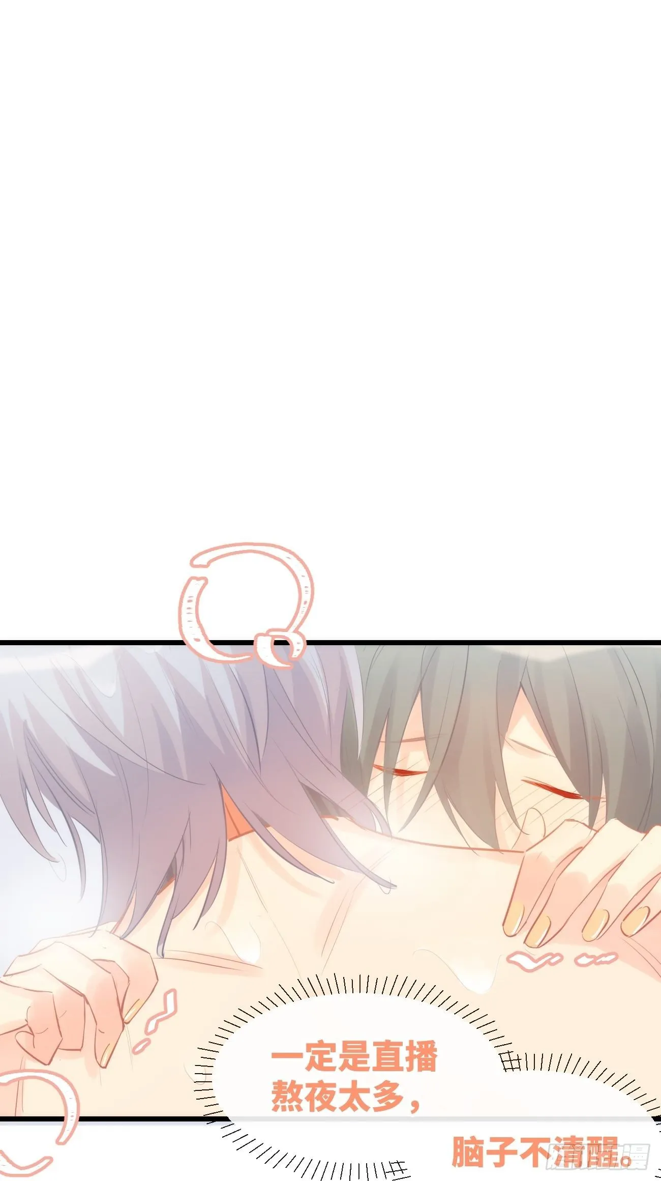 ◆10中◆ 这里？ 第32页