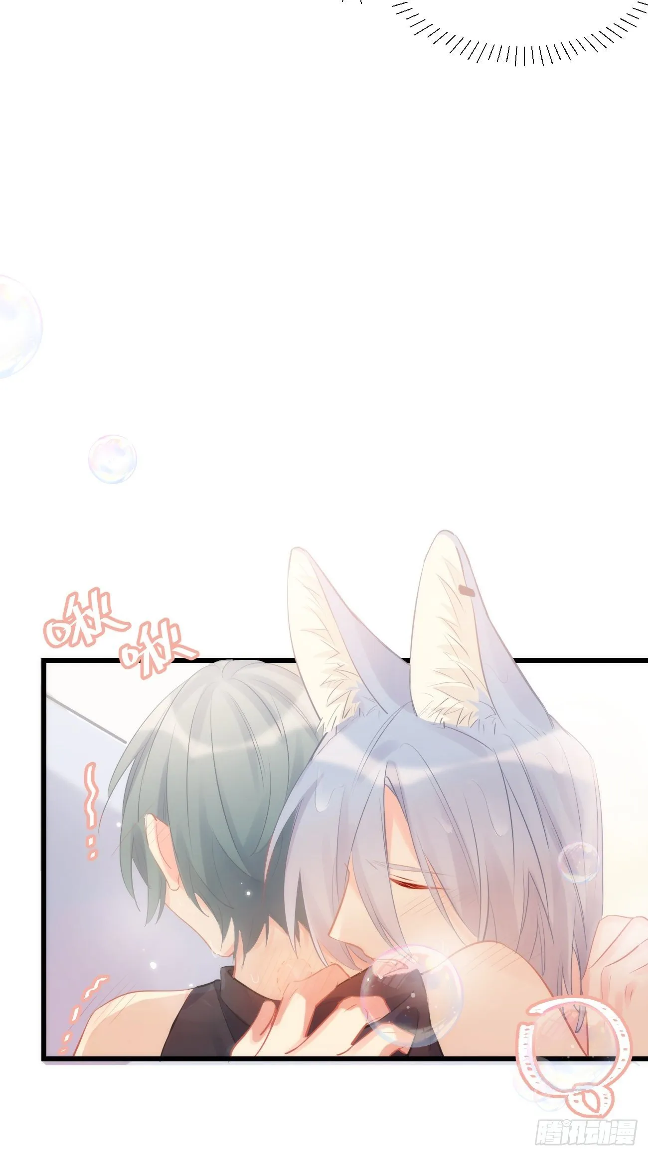 ◆10中◆ 这里？ 第33页