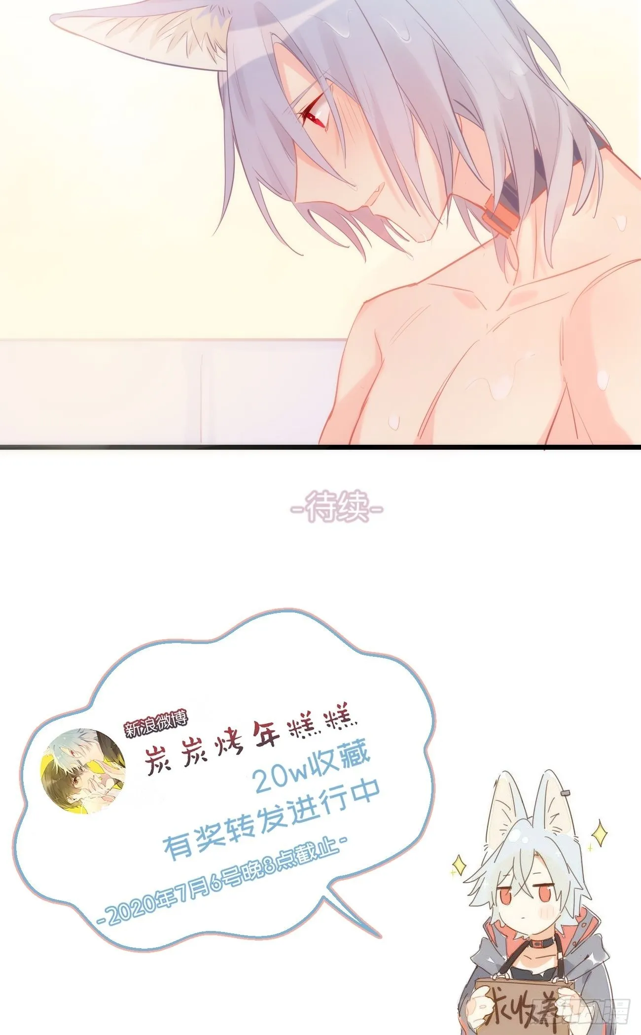 ◆10中◆ 这里？ 第45页