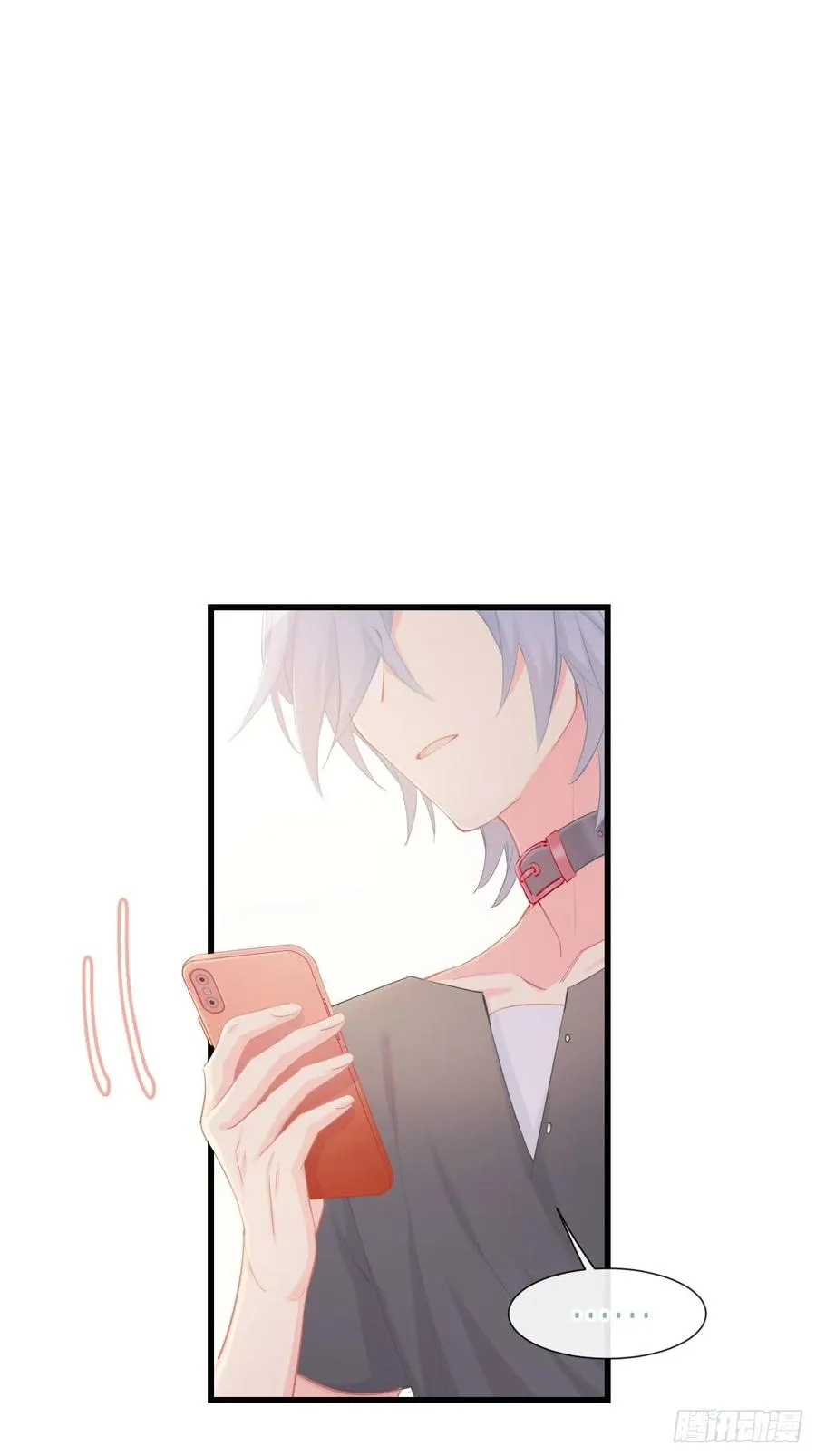◆11上◆ 一起去吧！ 第2页
