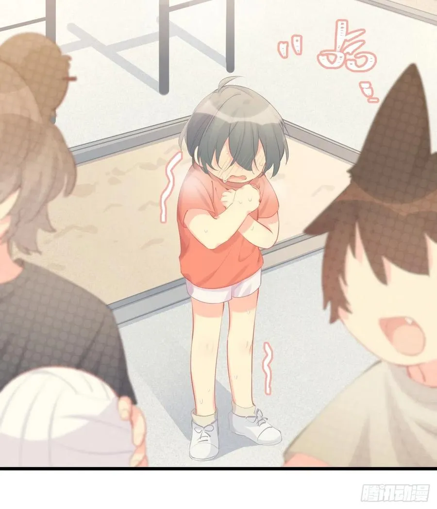 ◆11上◆ 一起去吧！ 第7页