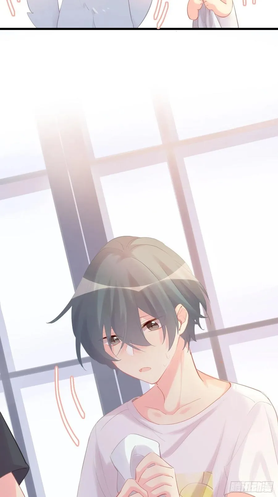 ◆11上◆ 一起去吧！ 第18页