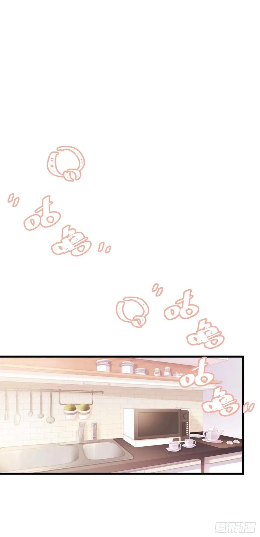 ◆11上◆ 一起去吧！ 第22页