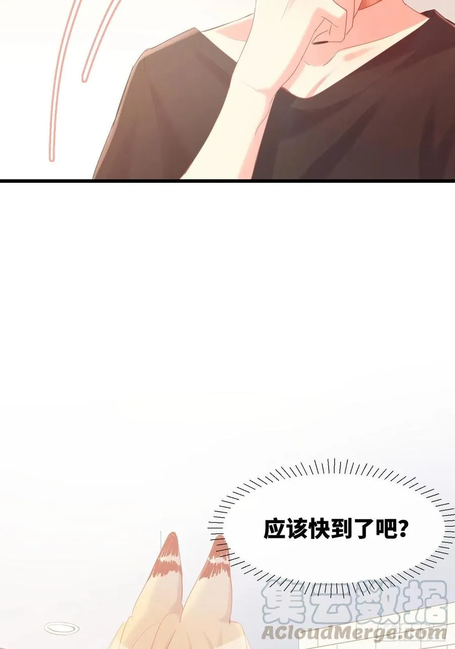 ◆11上◆ 一起去吧！ 第25页
