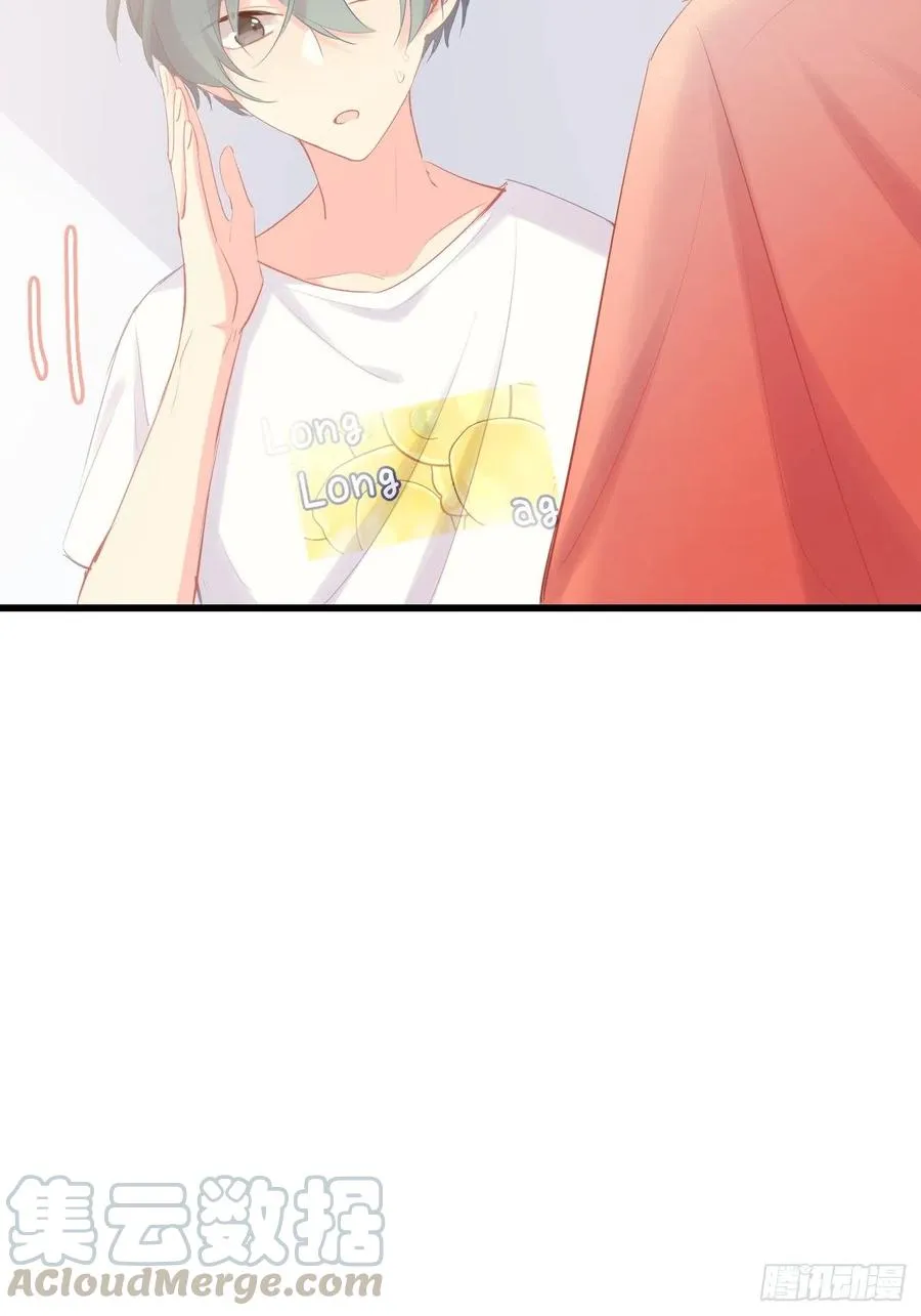 ◆11上◆ 一起去吧！ 第29页